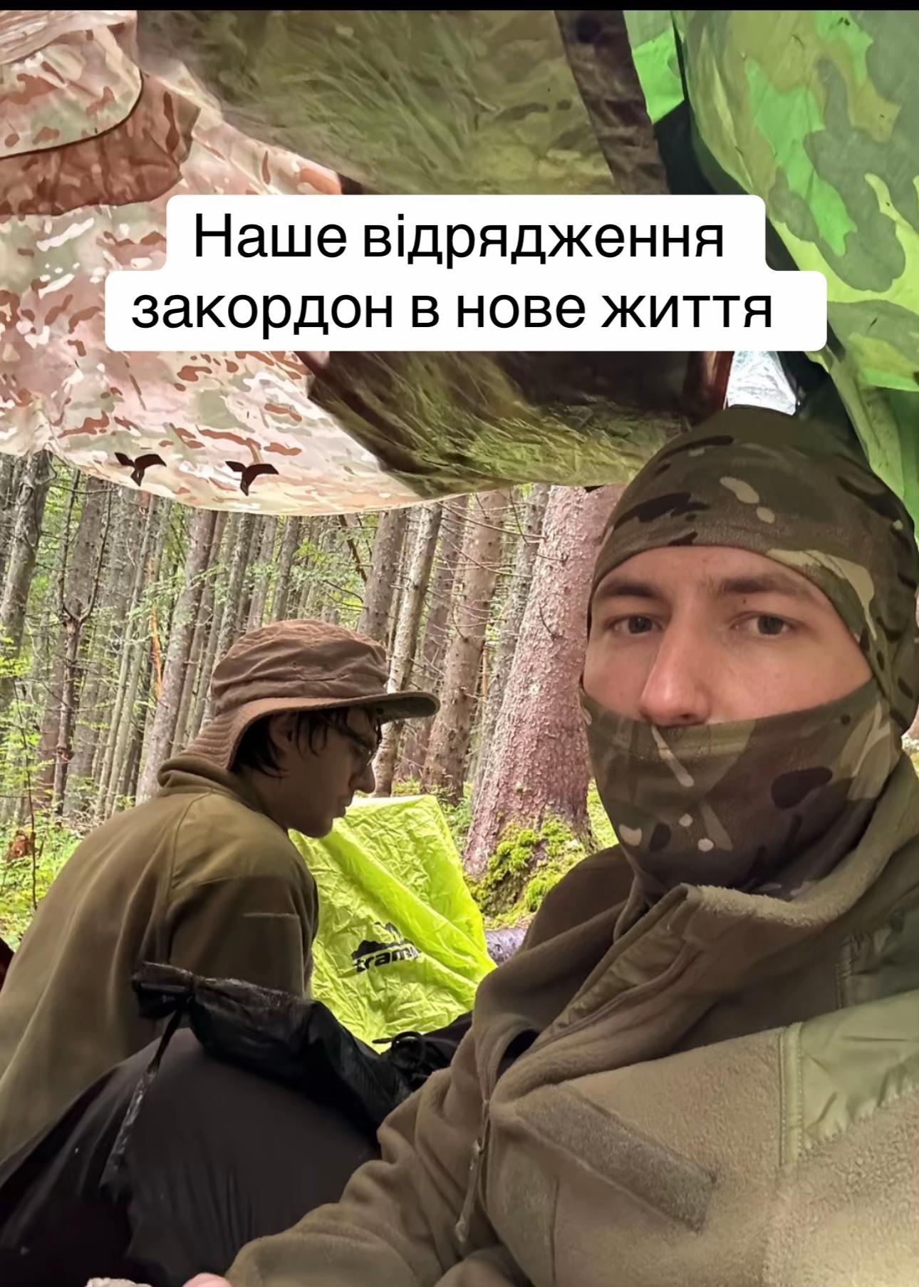 @Влад Легалізація 🇺🇦🏃🏾🇪🇺