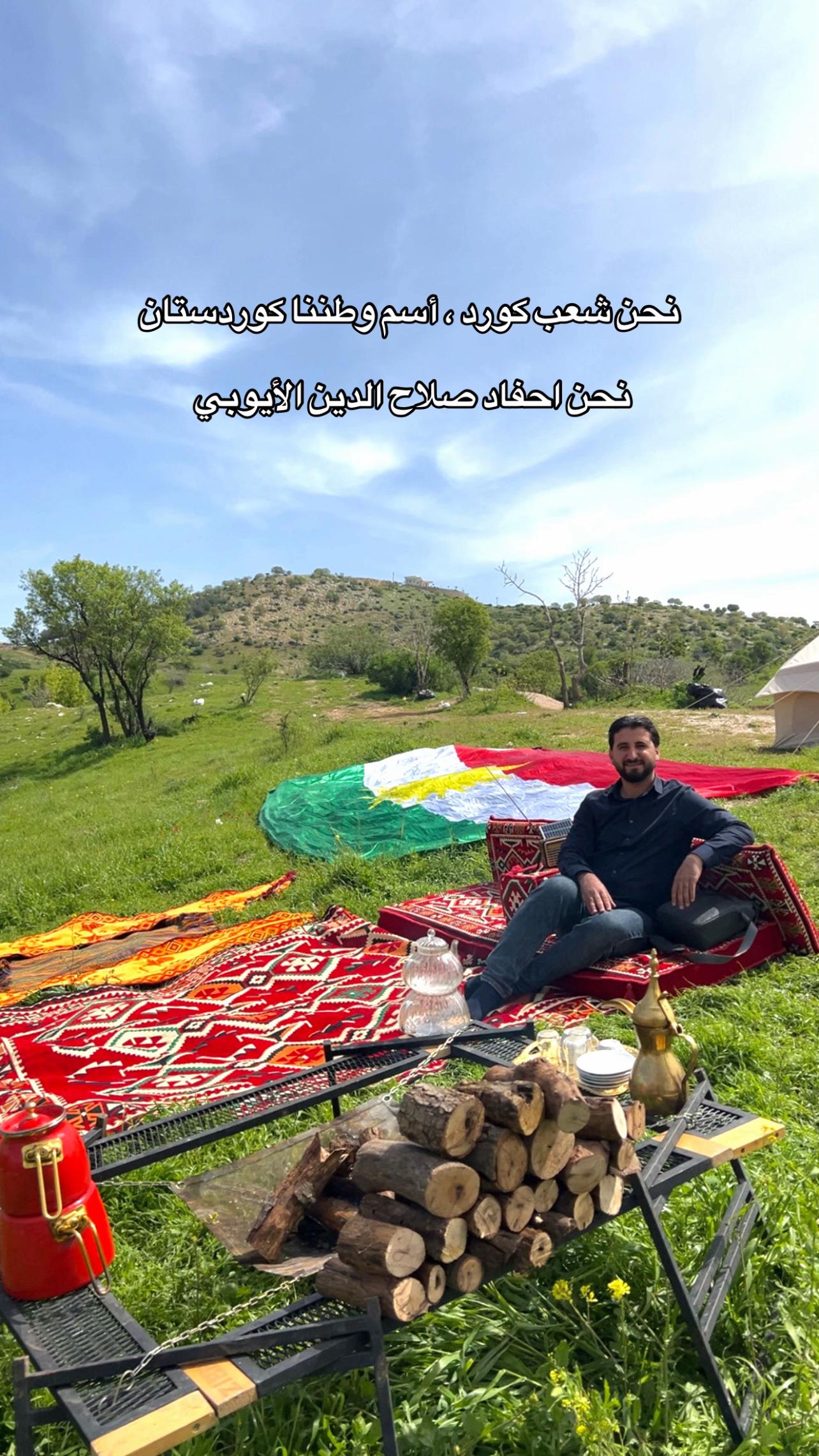 @Yazan Zebari ⚖️