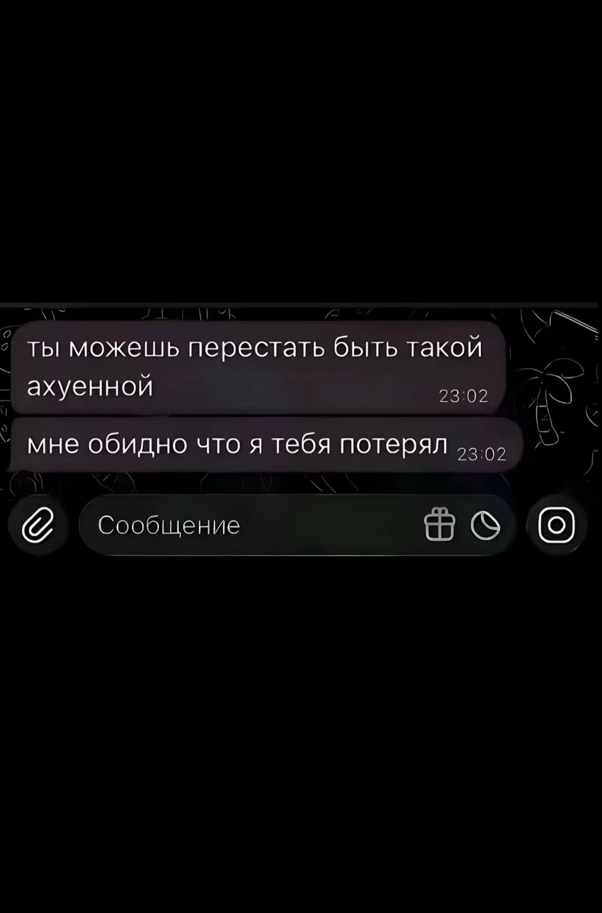 @mimi<3