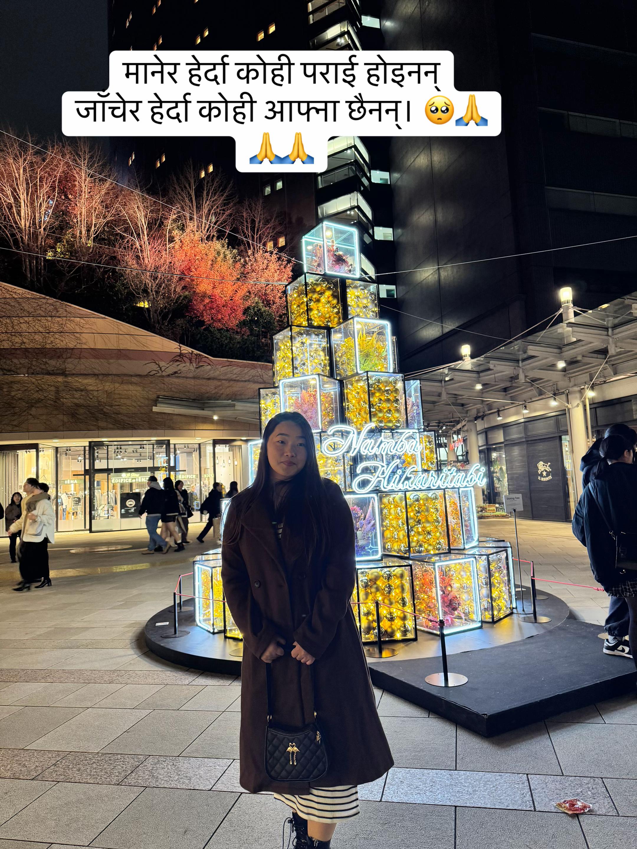 @AnnuG💫