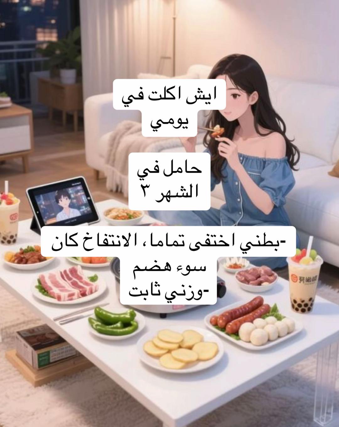 @سديم