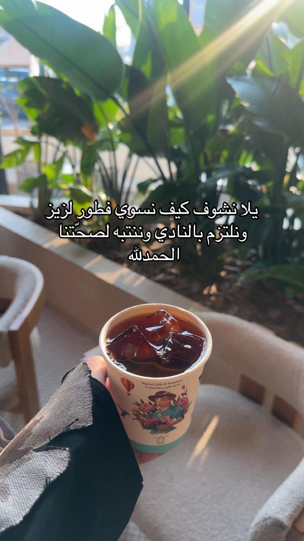@𝙴𝚖𝚊𝚗 | 𝙹𝚎𝚍𝚍𝚊𝚑 📸.