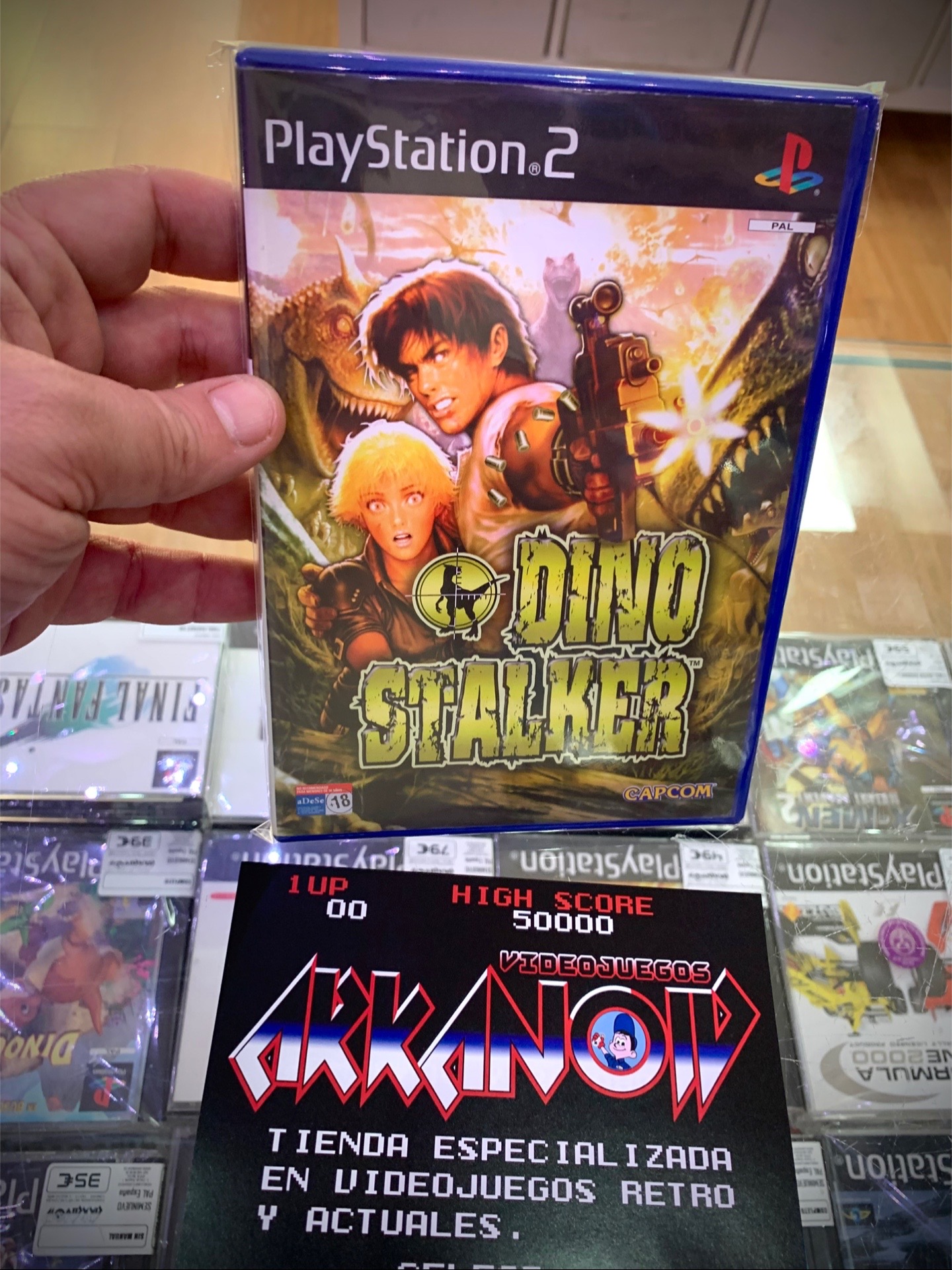 @Videojuegos Arkanoid
