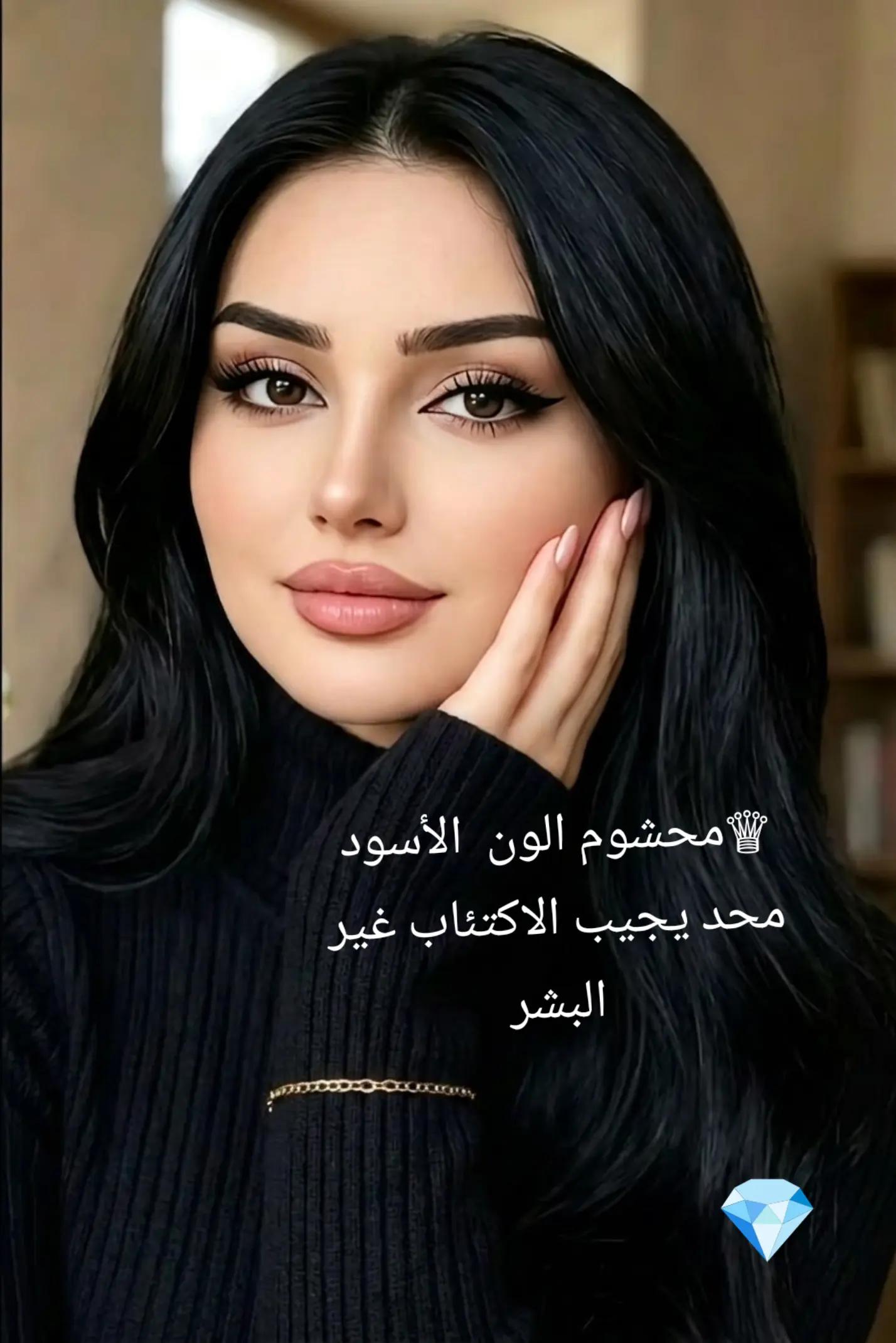 @يوميات مناࢪ🍒