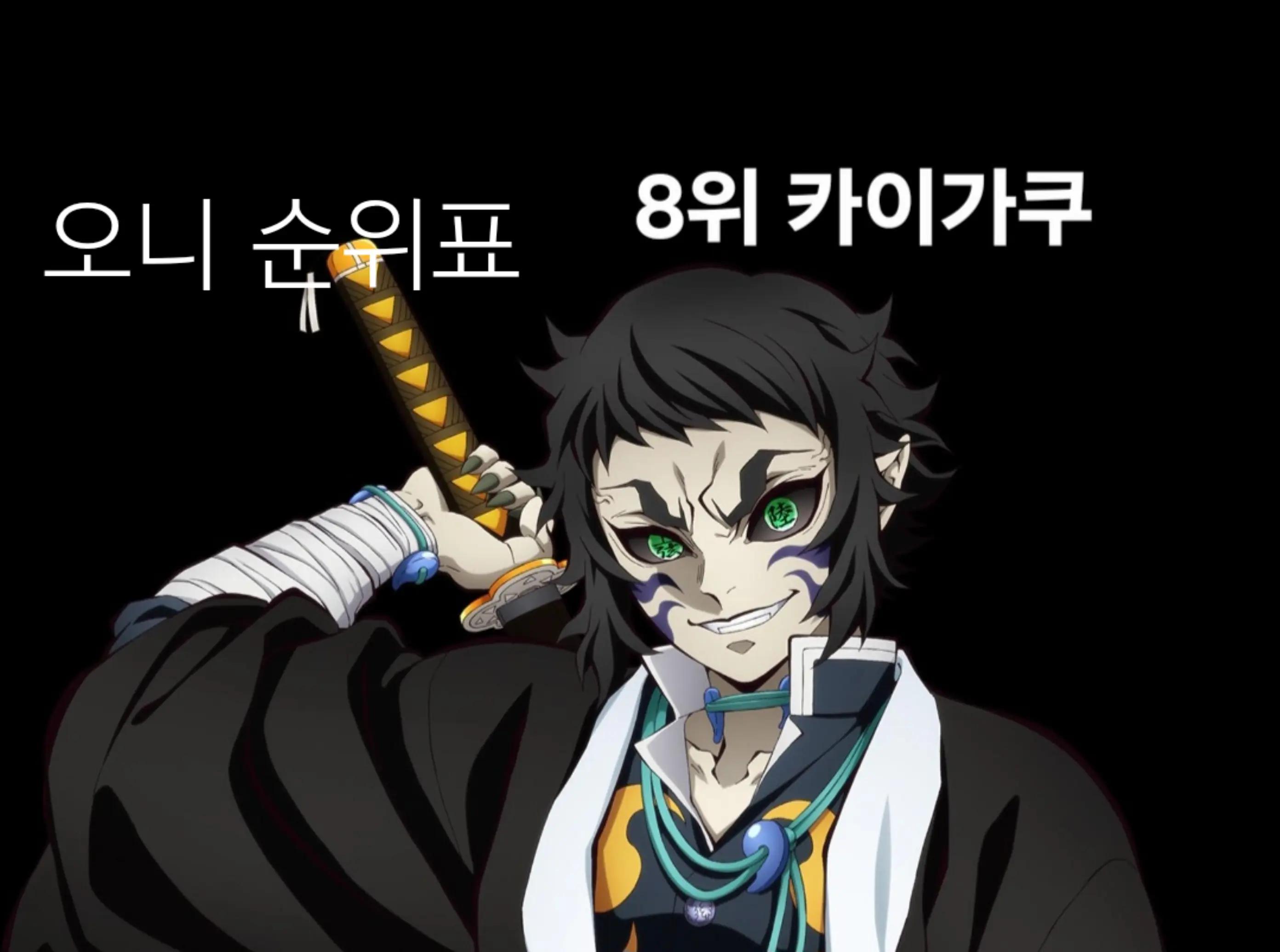 @개굴빡 &bull; 친구