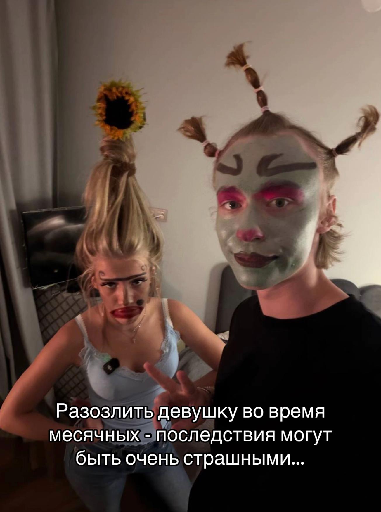 @Кирилл Dohi