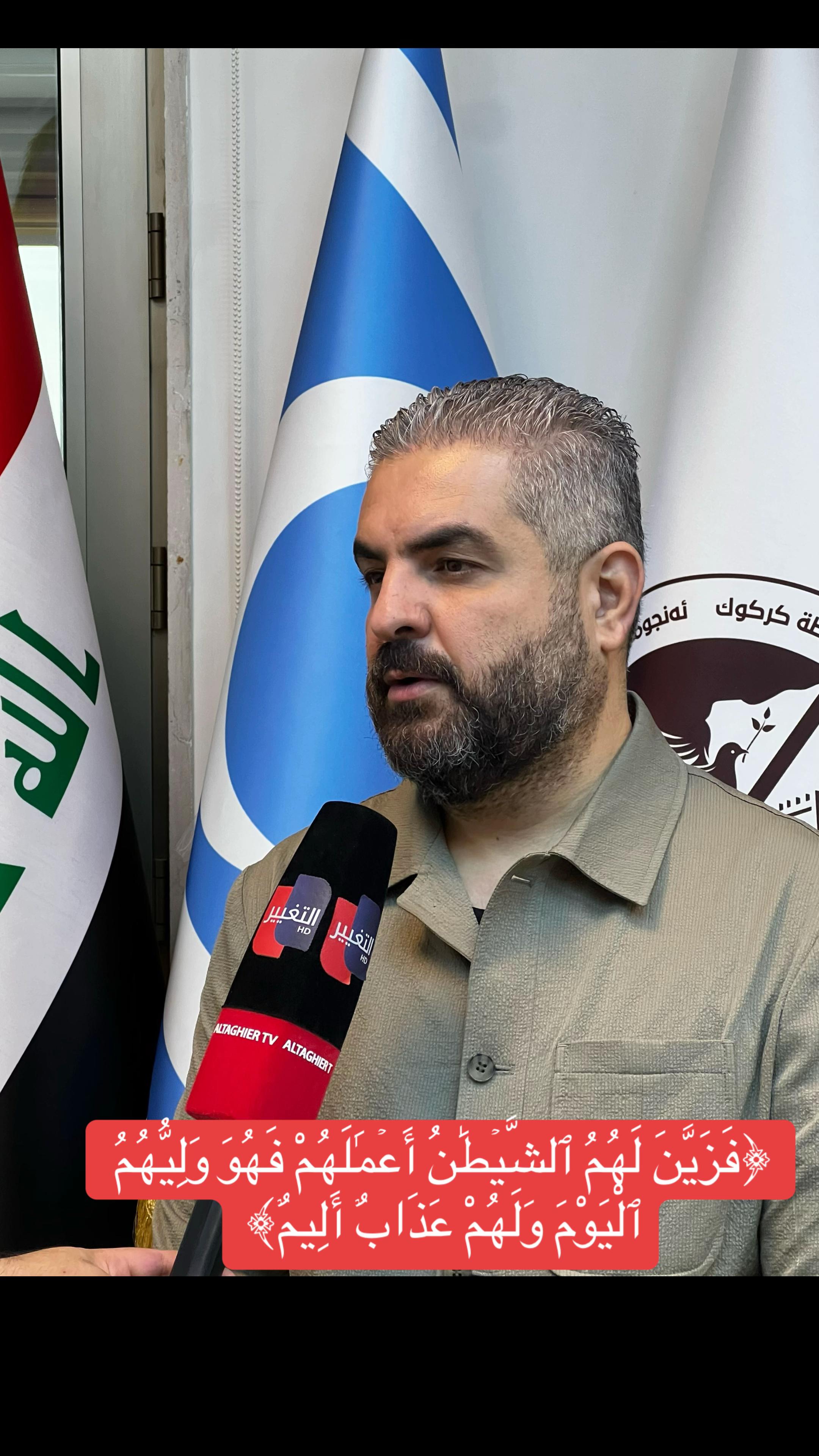 @رئيس لجنة الأمن والدفاع