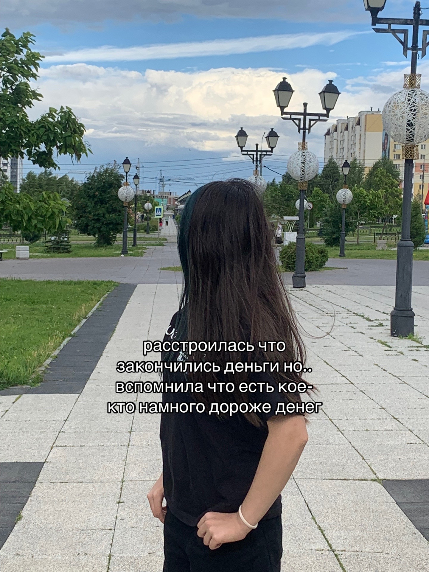 @dd