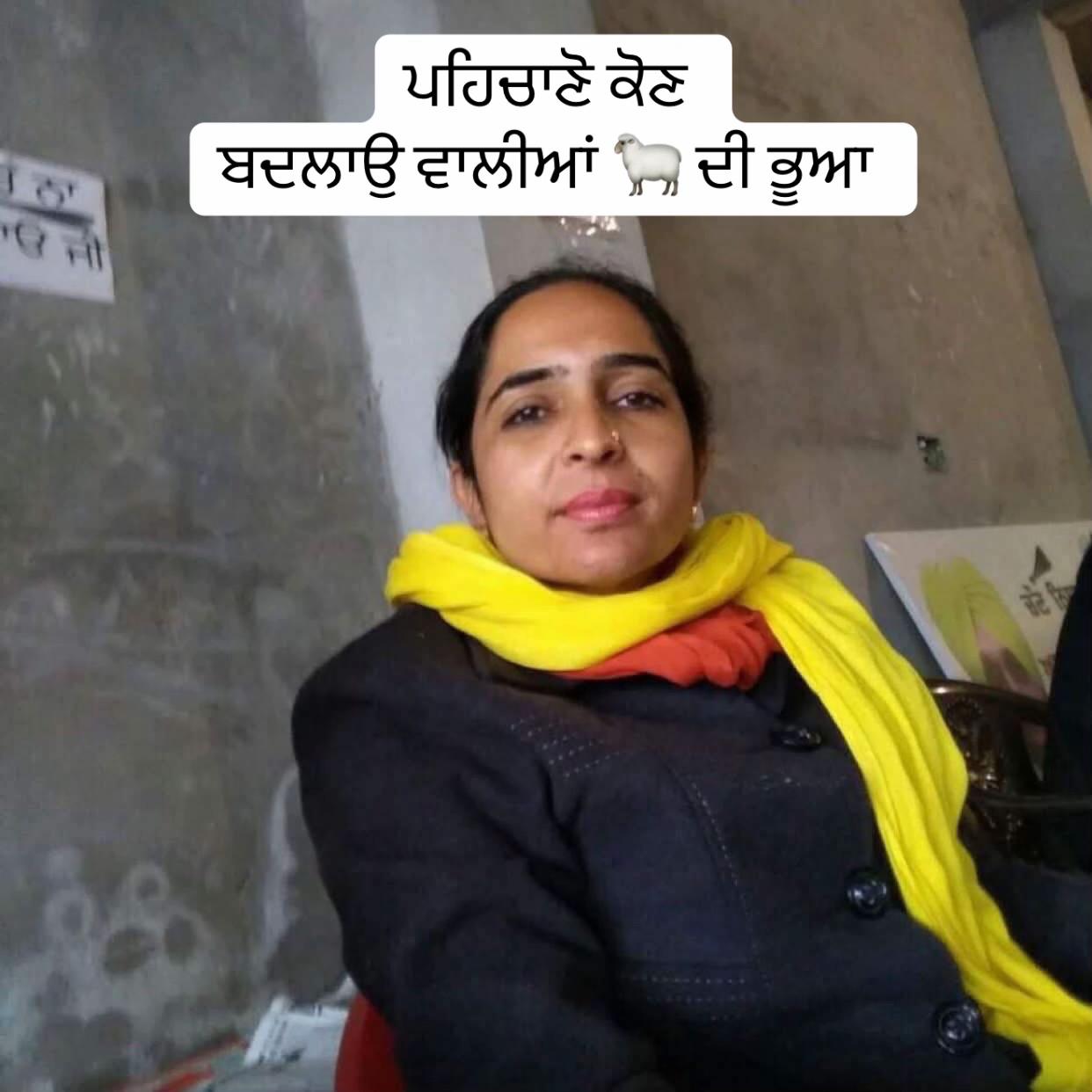 @ਮਾਝੇ ਵਾਲੇ ਭਾਉ !