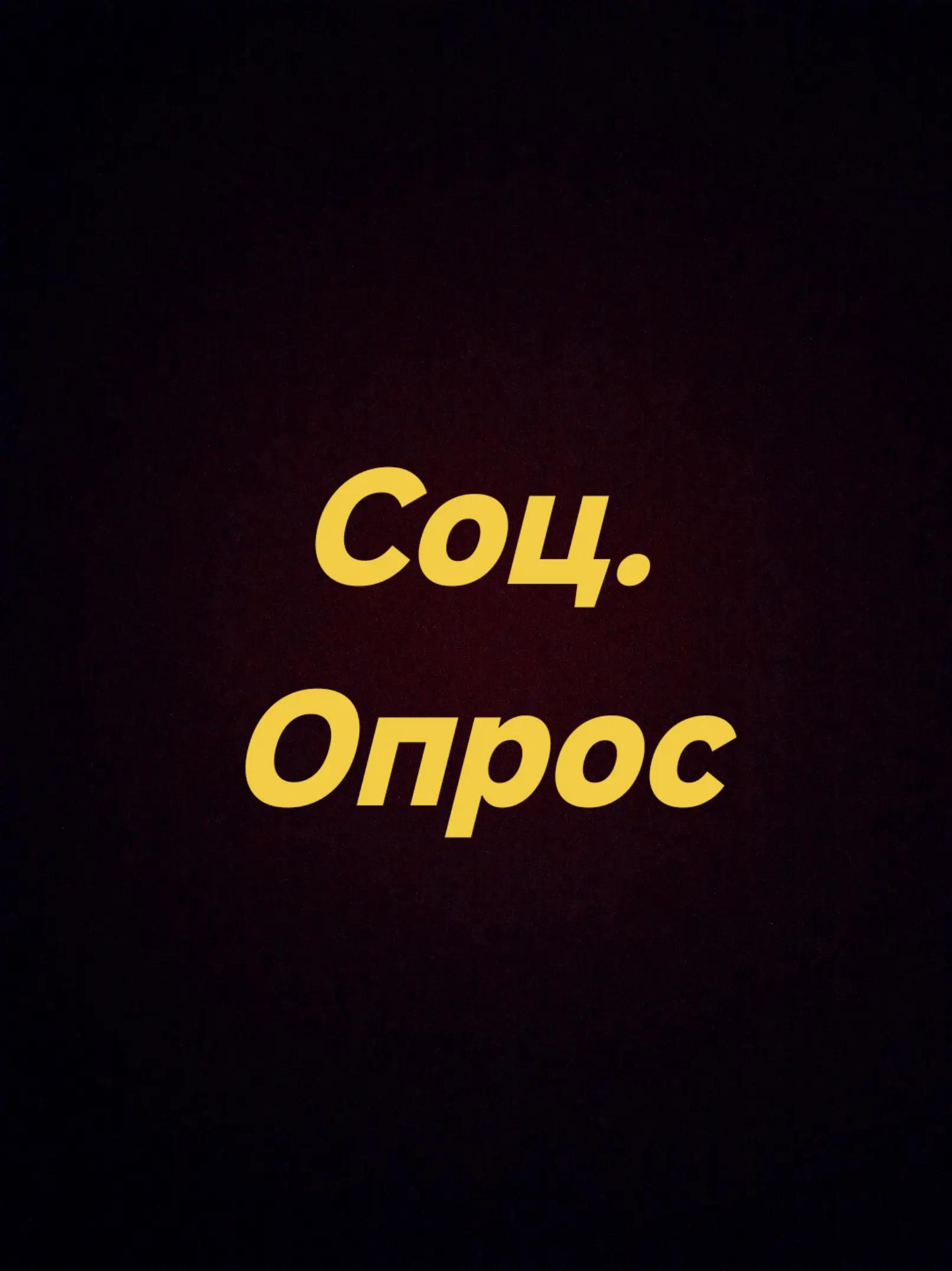 @МЕМ ТО МЕМ official