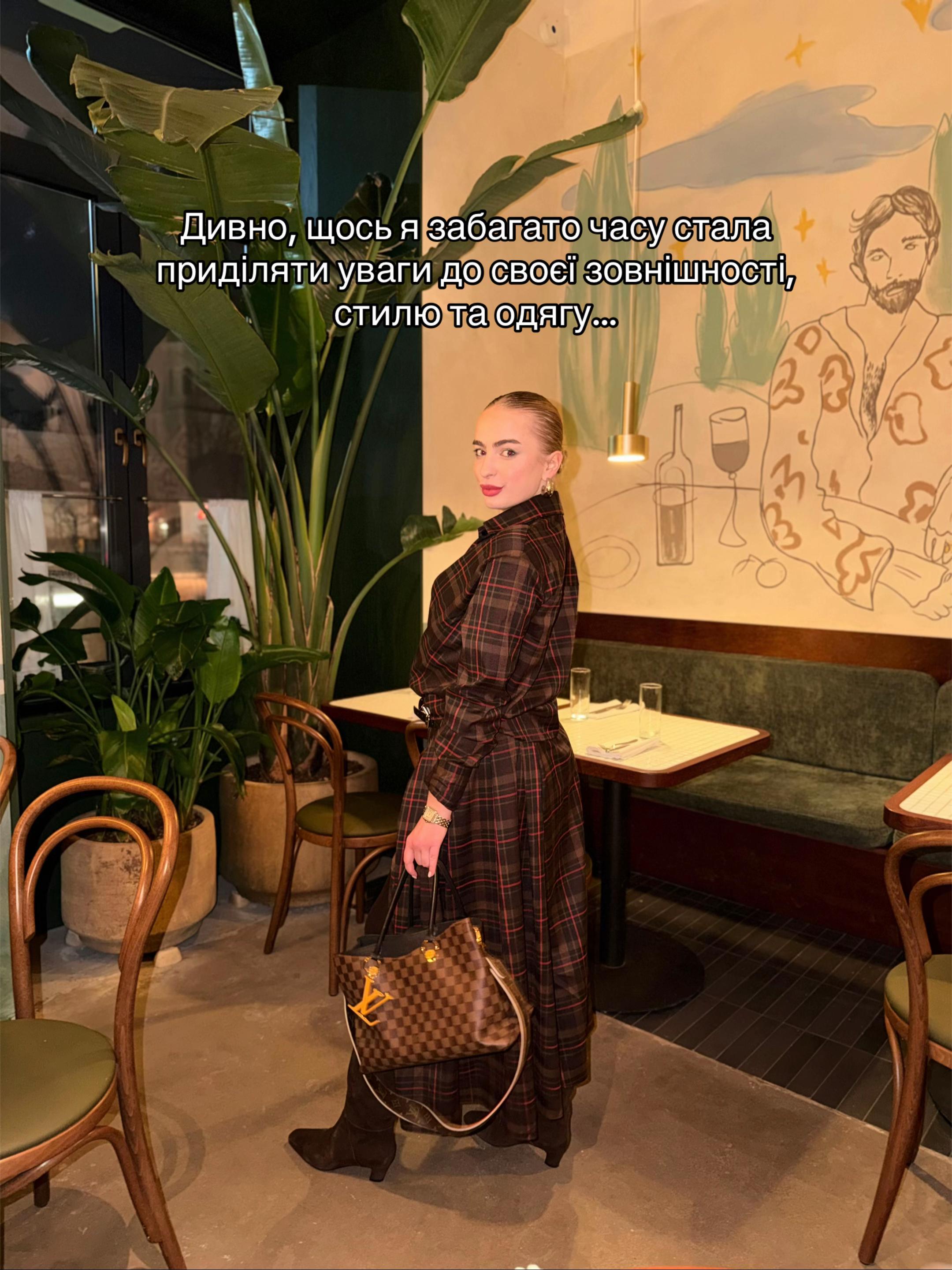 @Таїсія 🤍