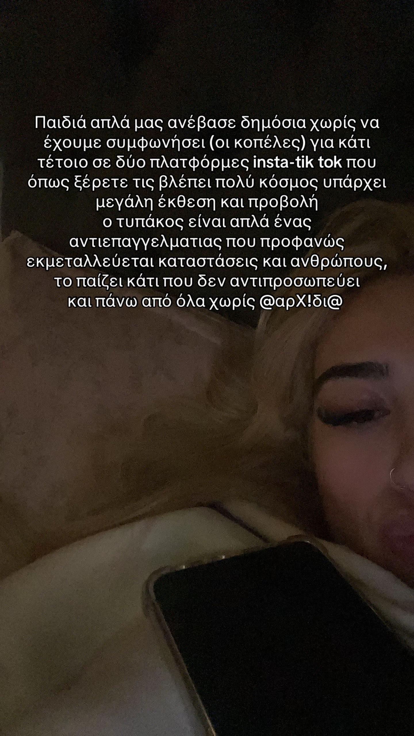 @lionsbabyy