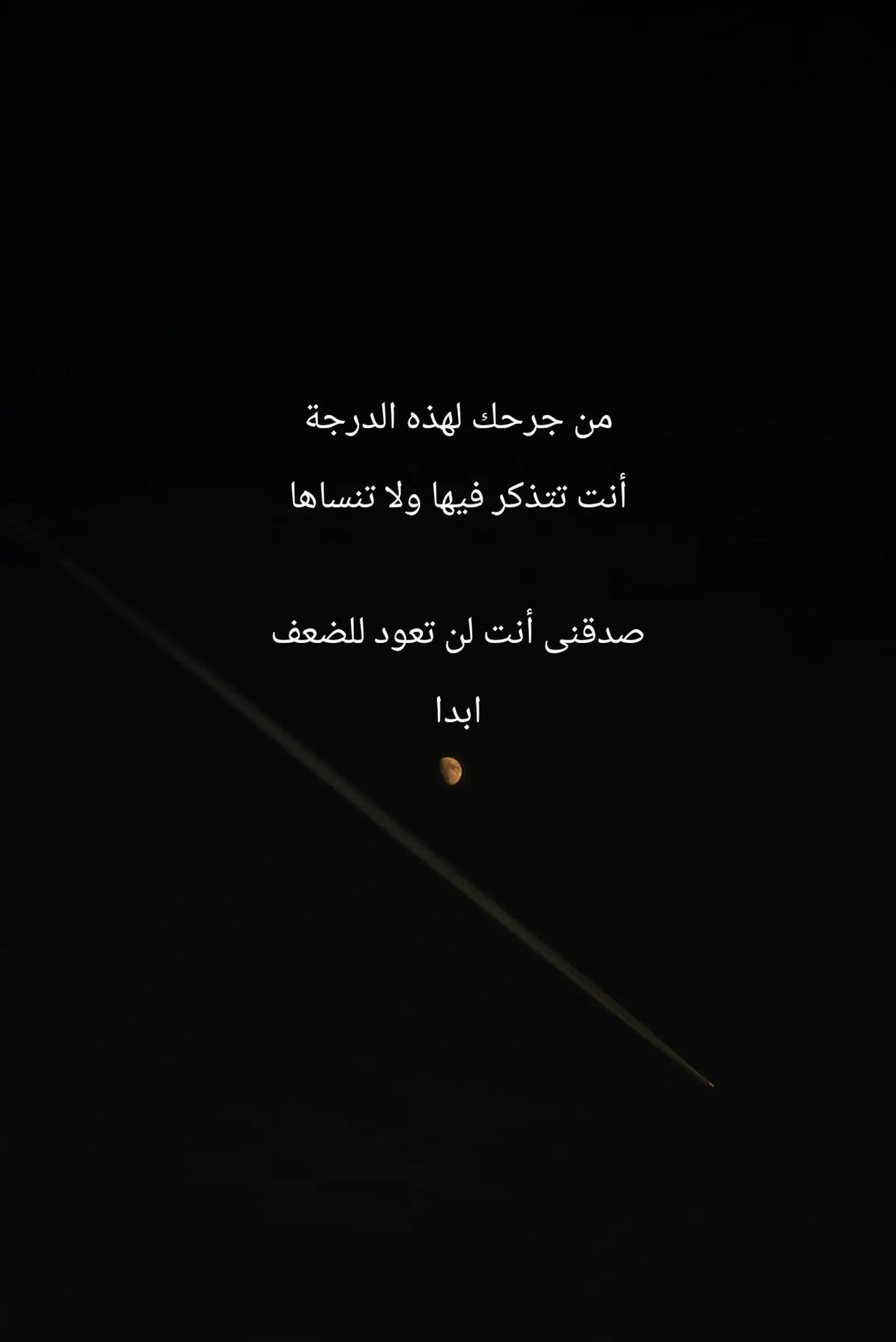 @ROad199O
