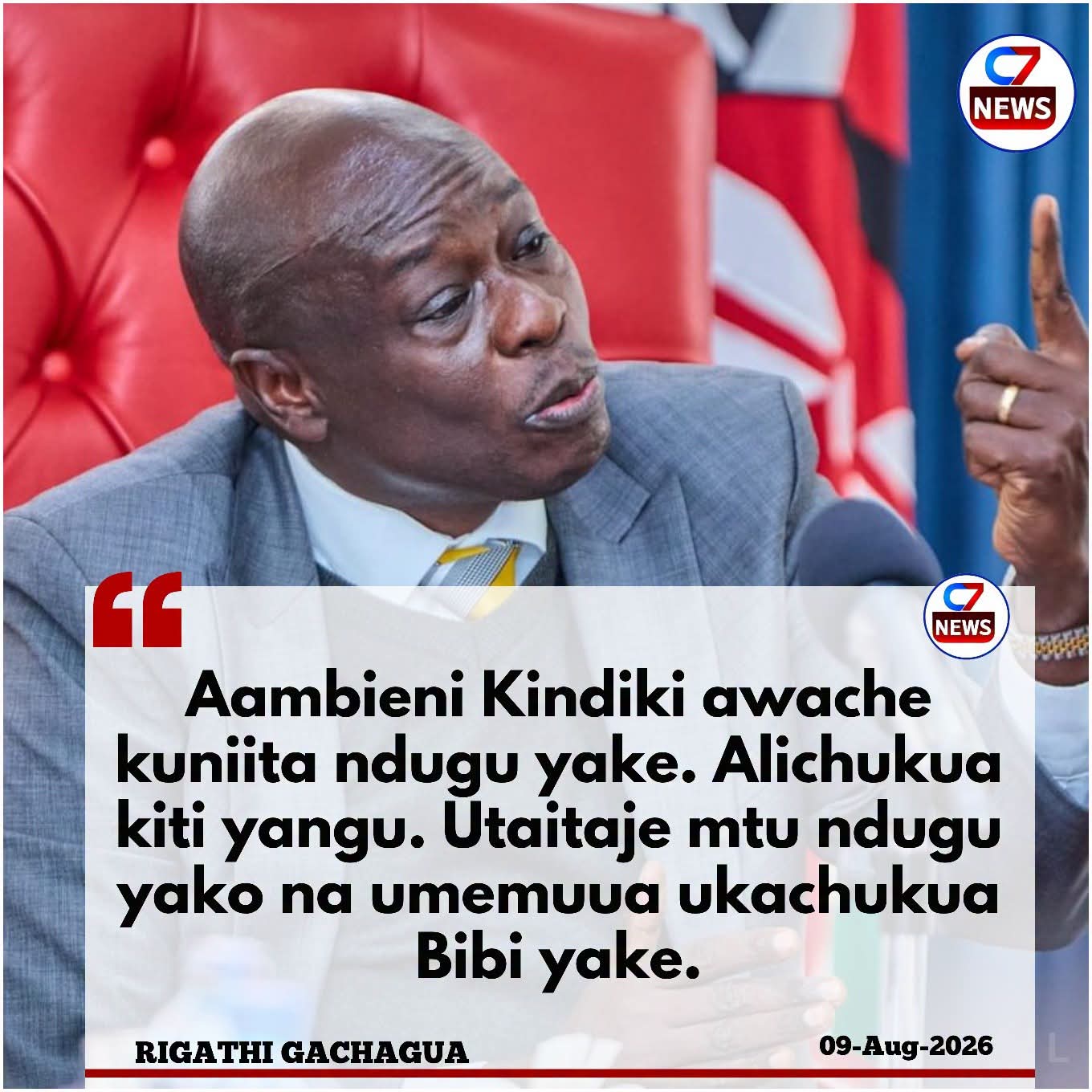 @hustler ke 🇰🇪