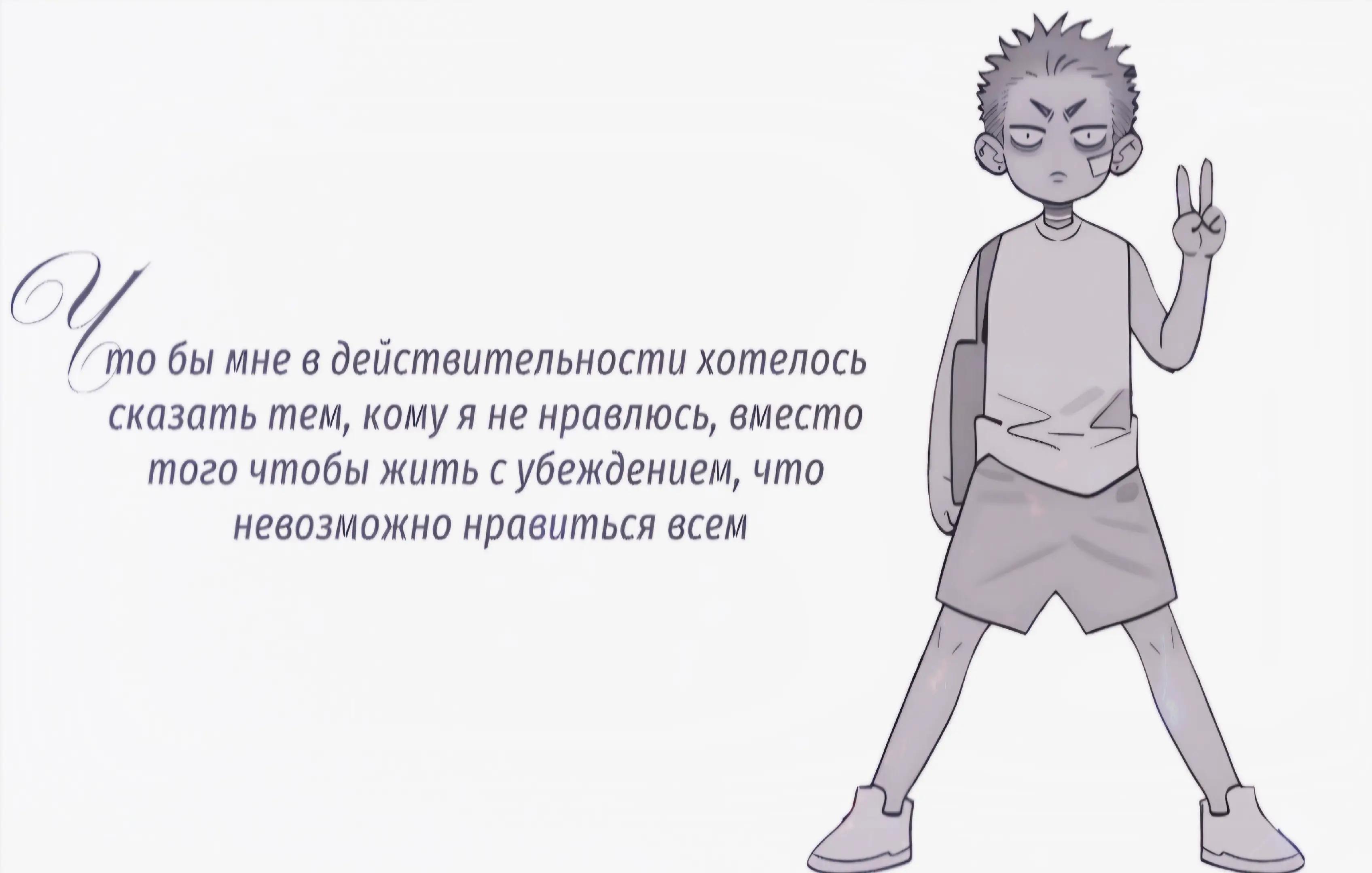 @тыква?