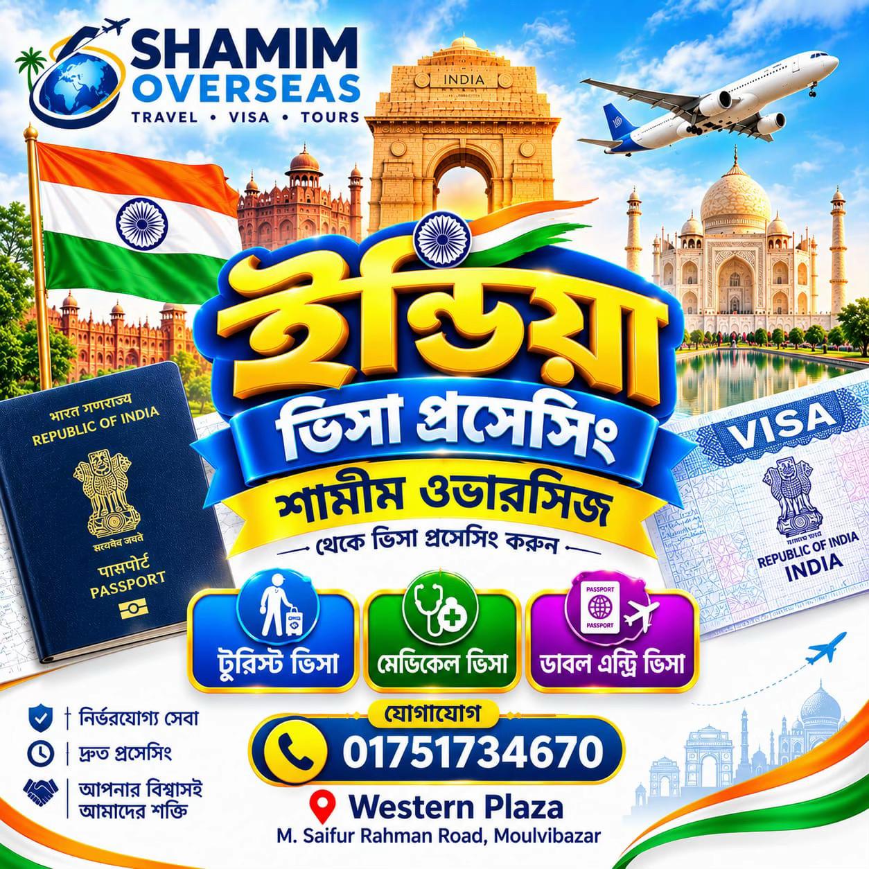 @𝑻𝒓𝒂𝒗𝒆𝒍𝒆𝒓 𝑺𝒖𝒎𝒐𝒏✈️