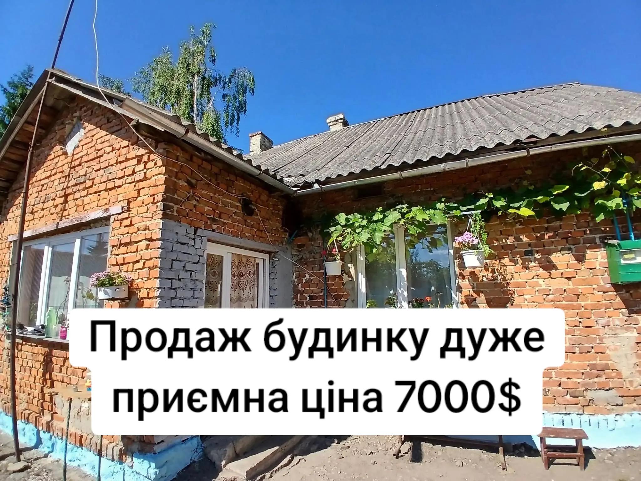 @БудиноКК