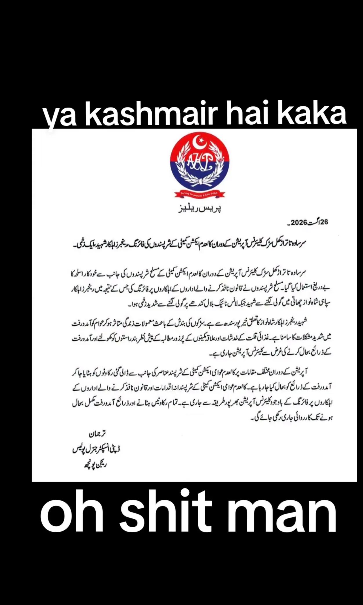 @AJK