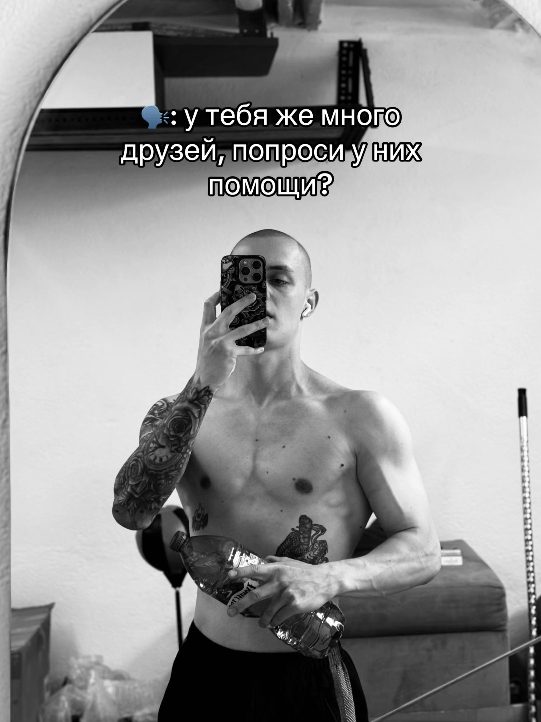 @Дядя Ваня