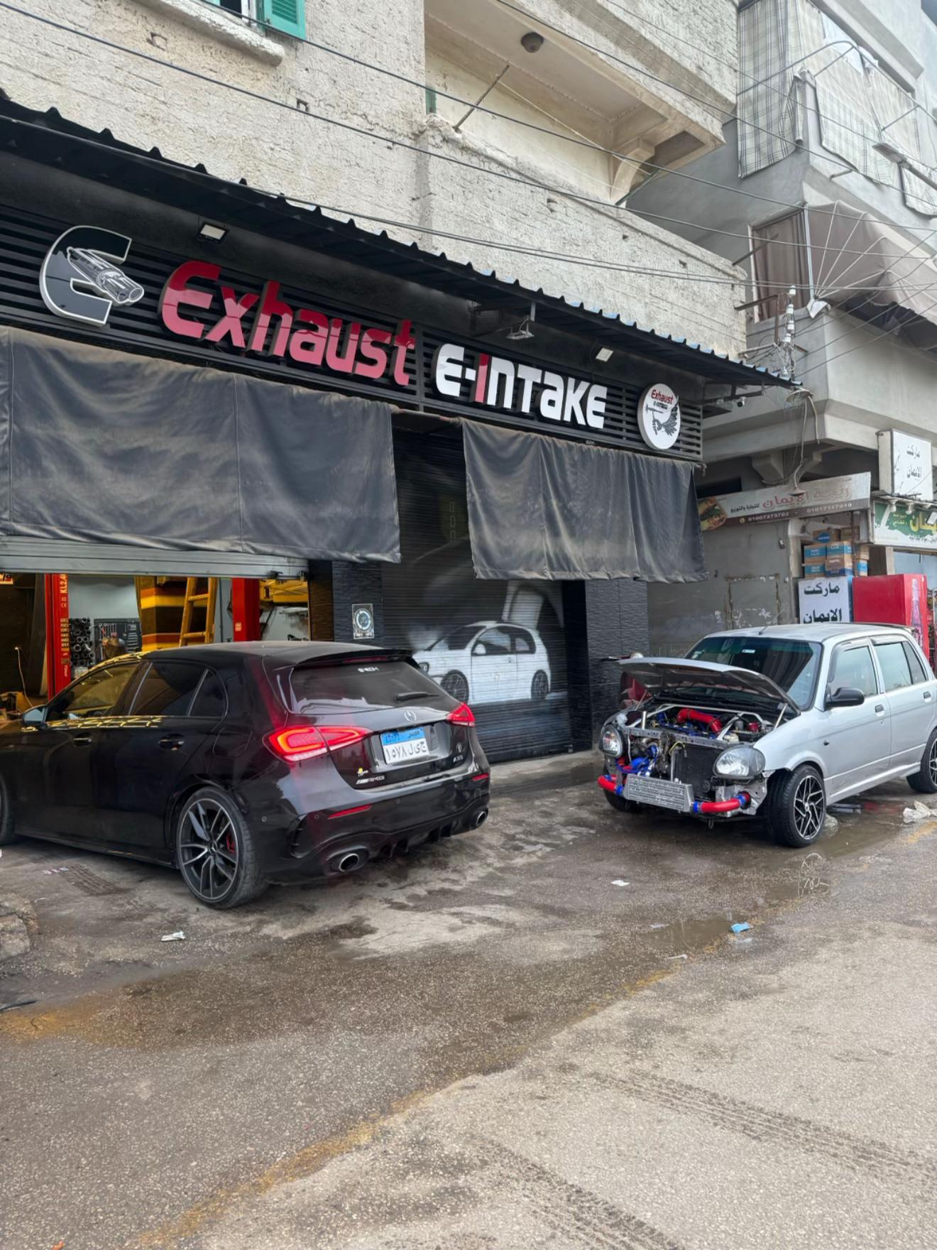 @E-Exhaust⚜️ E-Intake🏴☠️🇪🇬