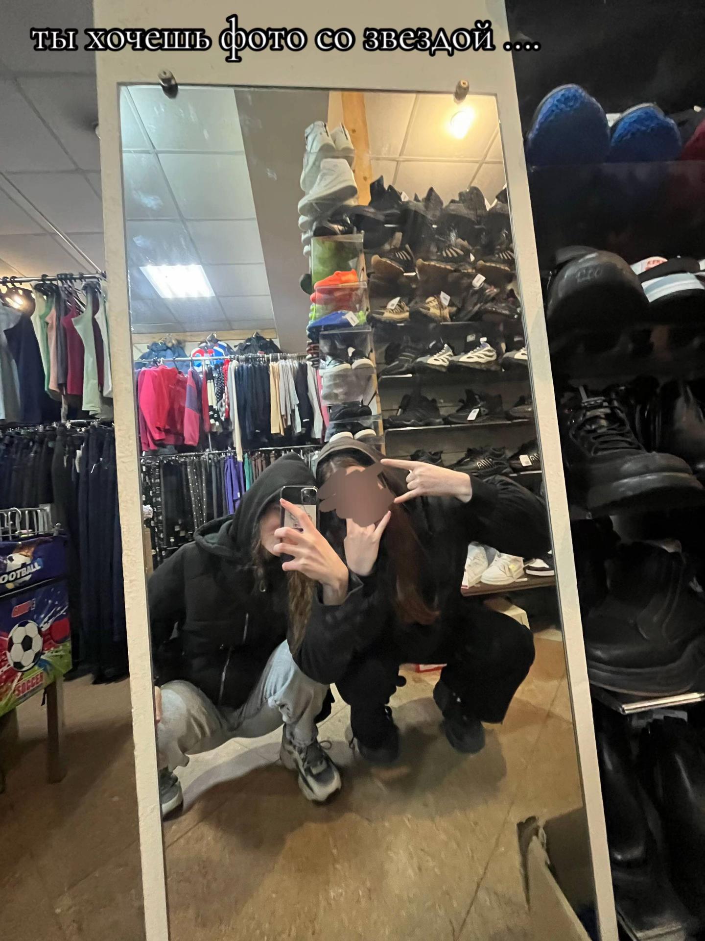 @насюша