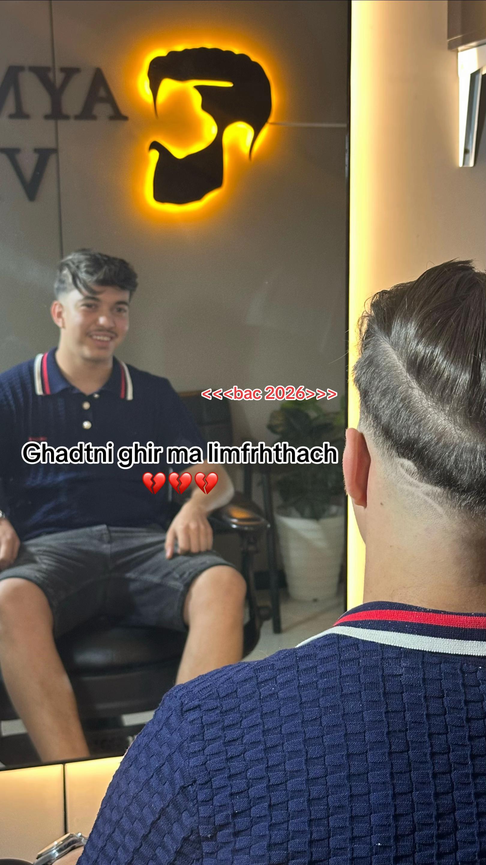 @معادّ💙