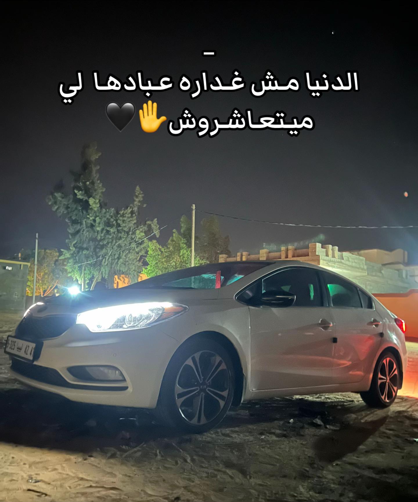 @مــؤيــد الـمعلـــول