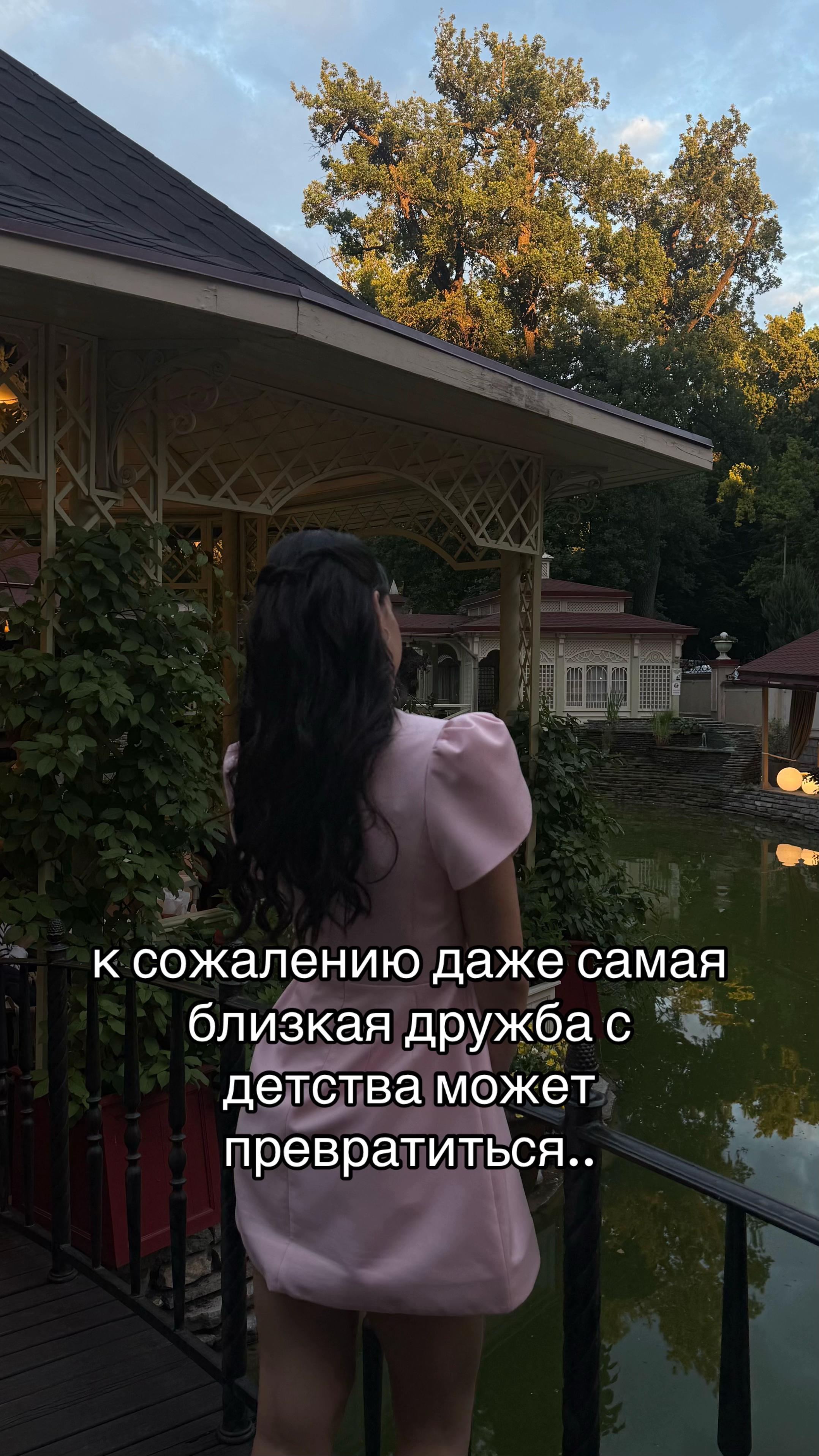 @stqwes