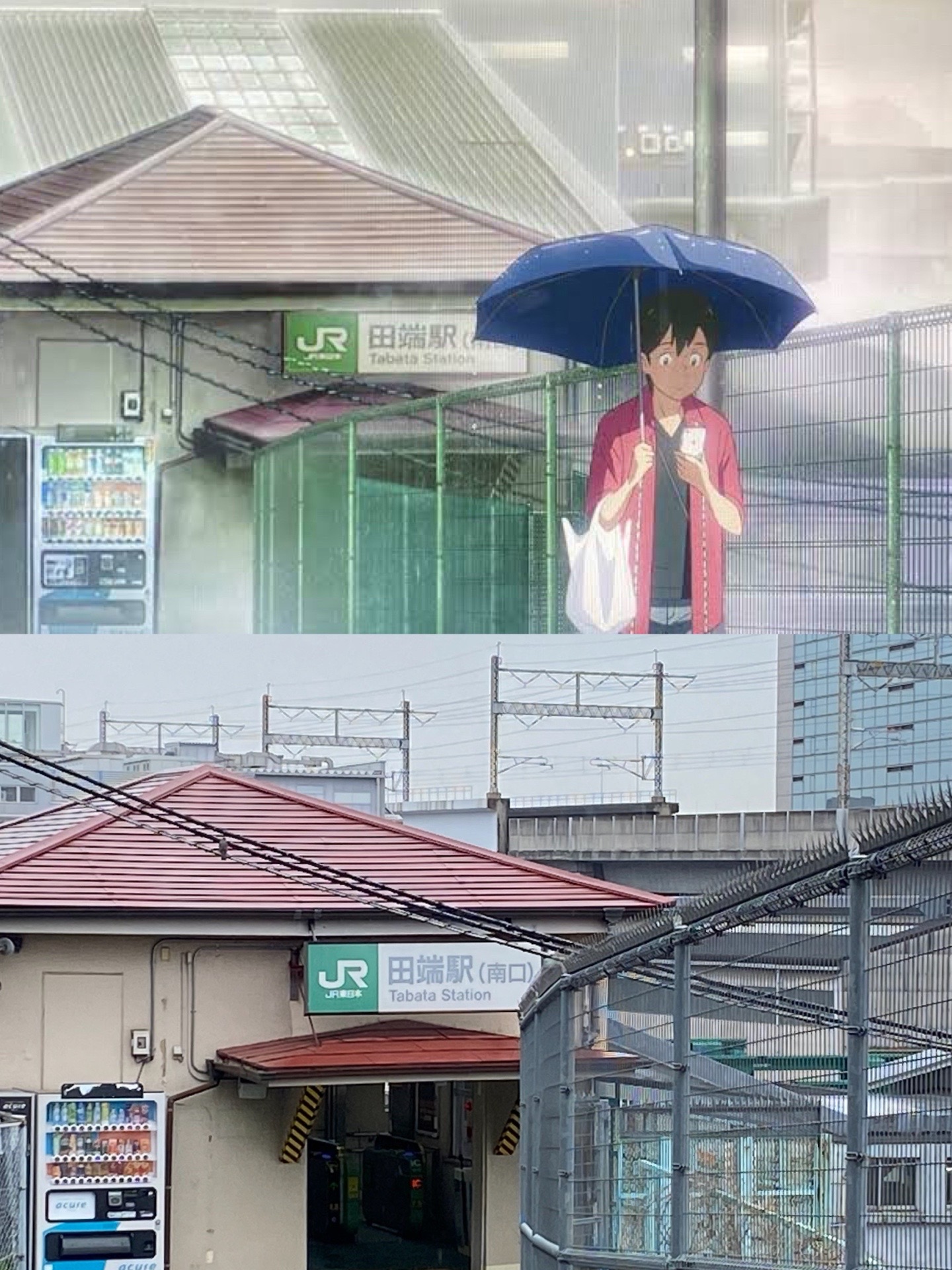 @いわとも