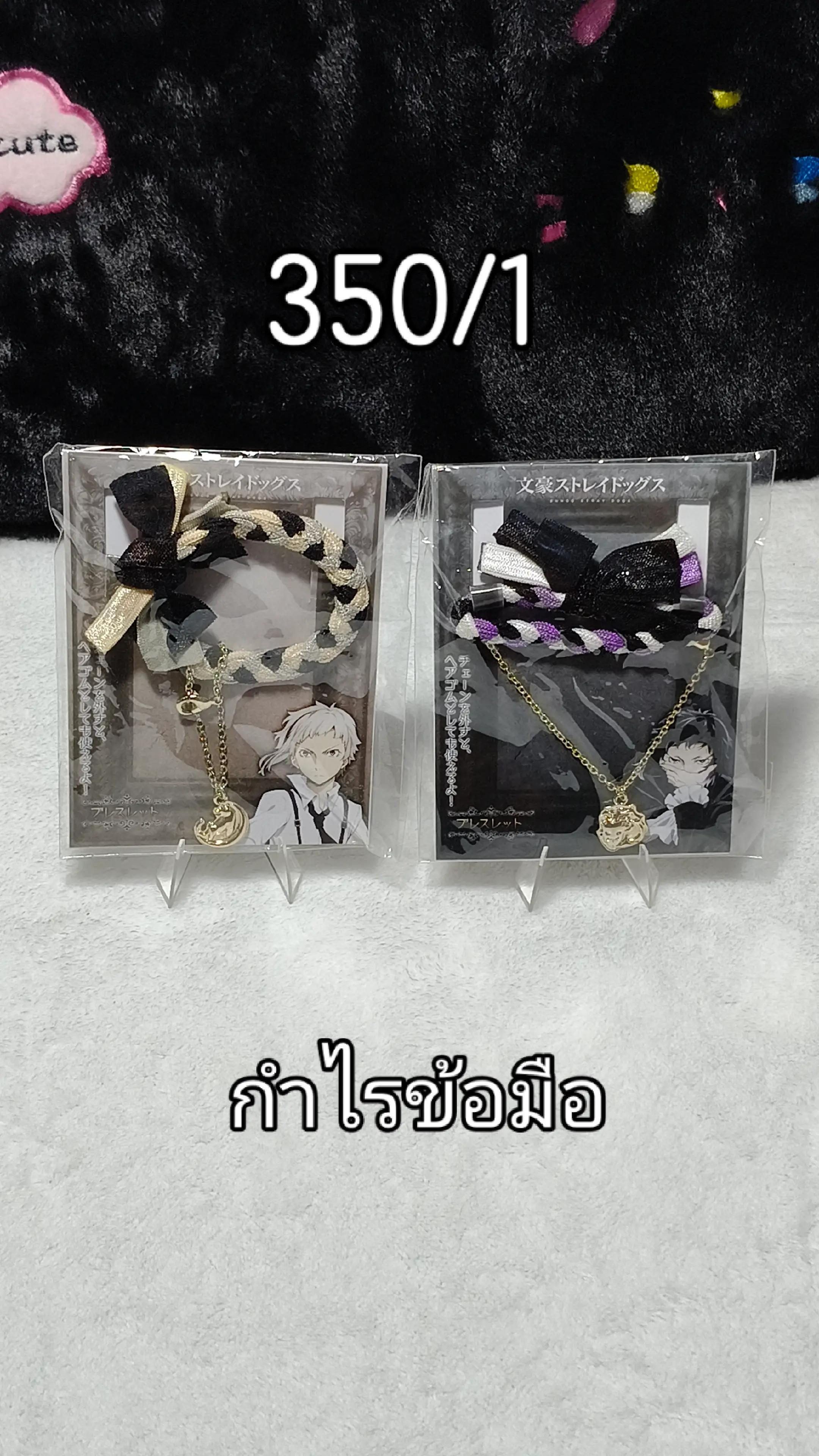 @หลับตาฝัน..ถึงนรก