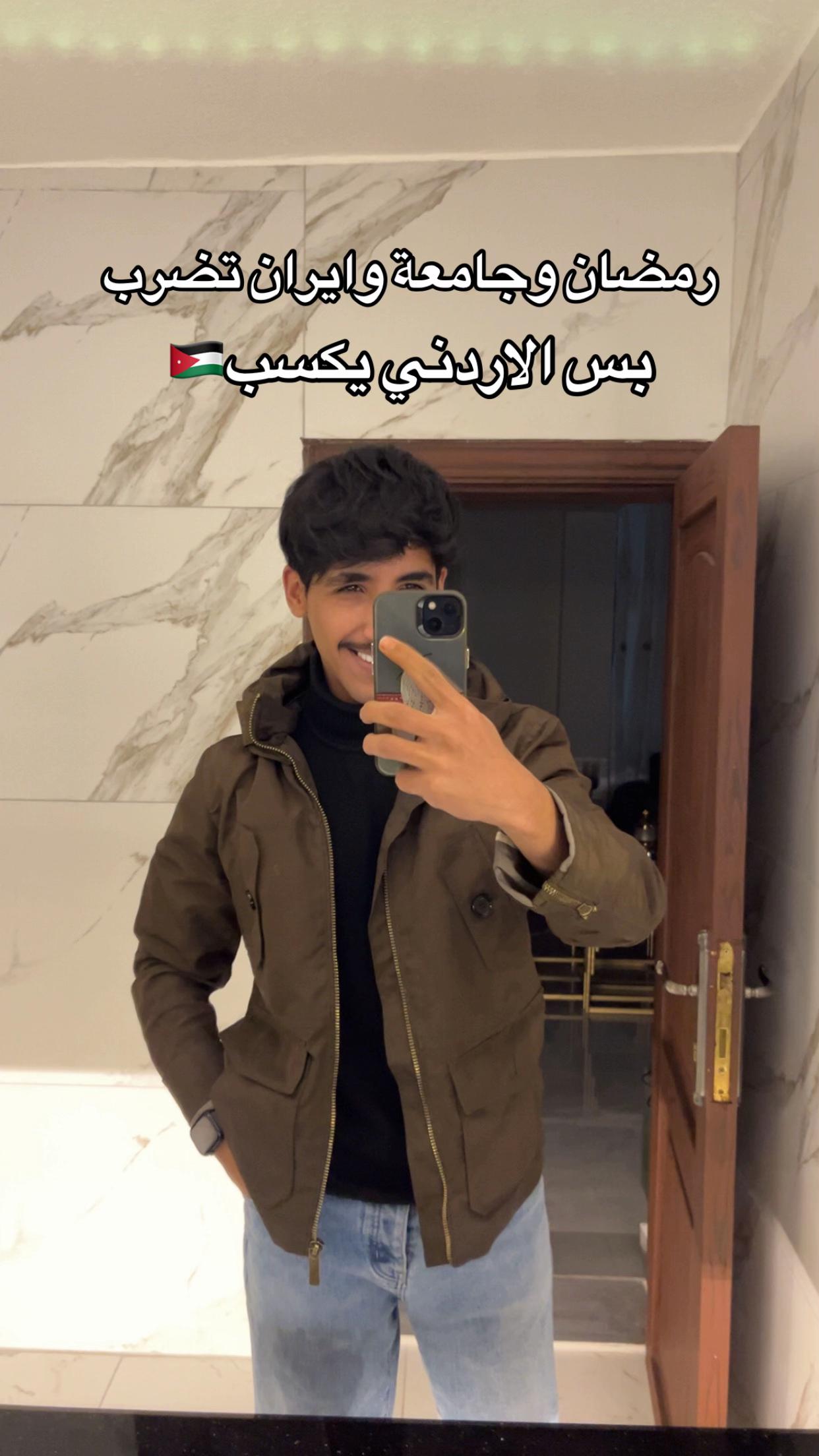 @ســنـد الدعــجة📍