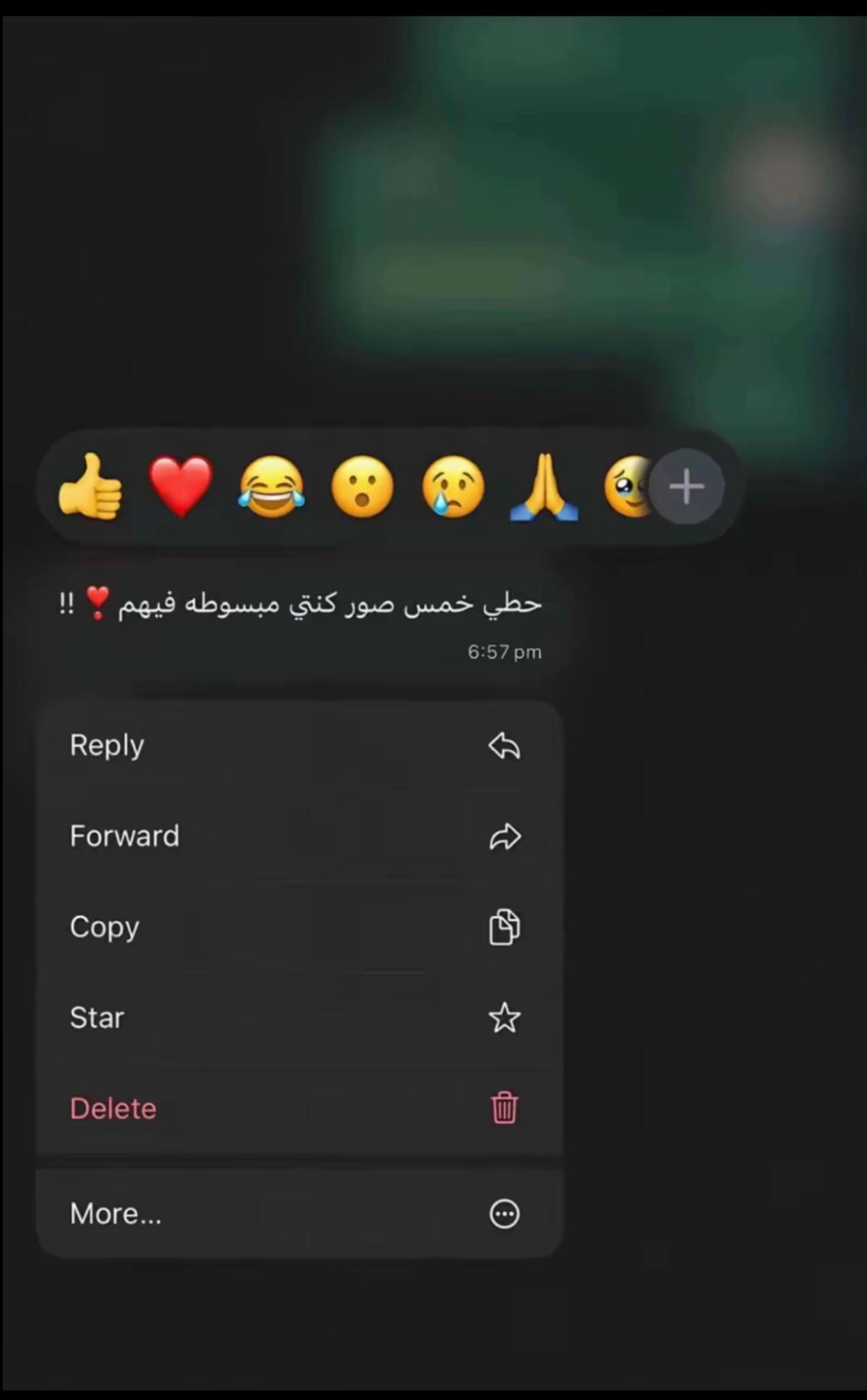 @رَ 🌷