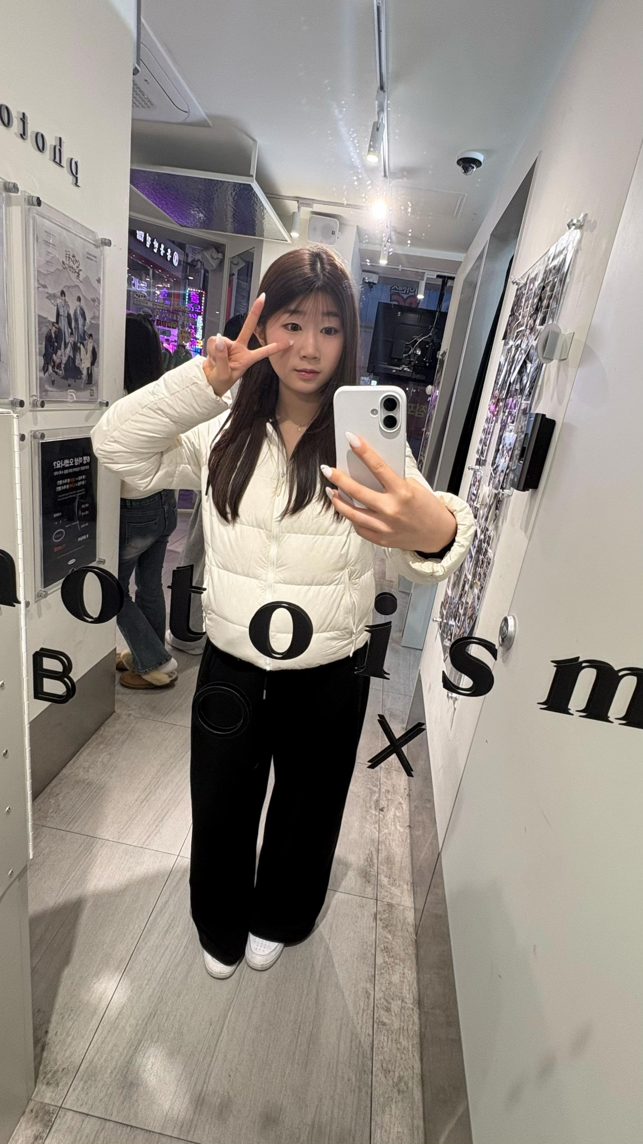 @누구세요구르트