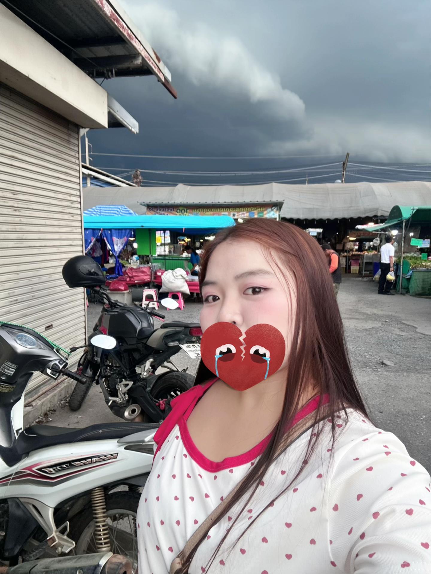 @PaPrxme