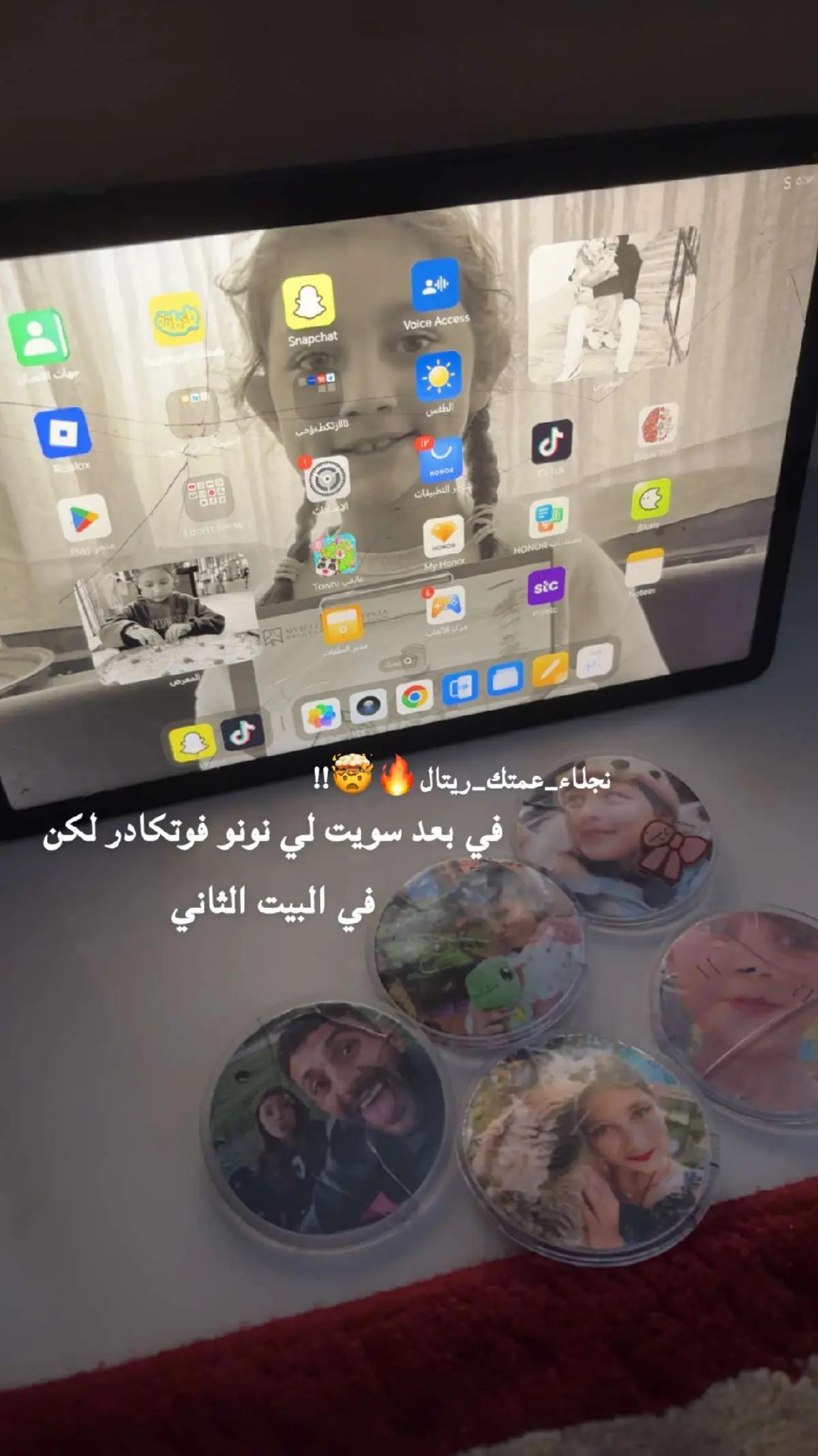 @رِيتيتو 𝟗𝟑.