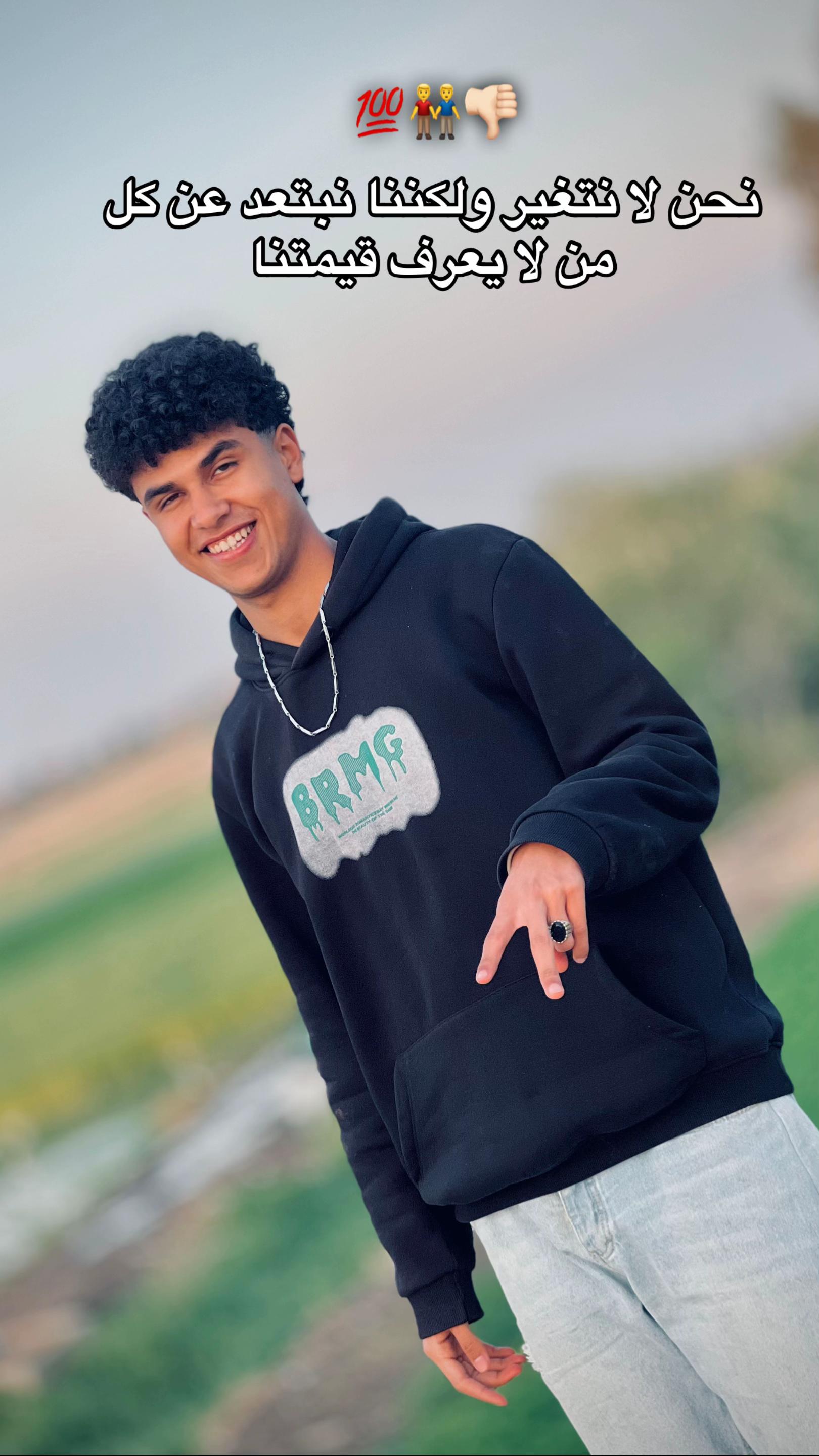 @العررب❤️💪🏻