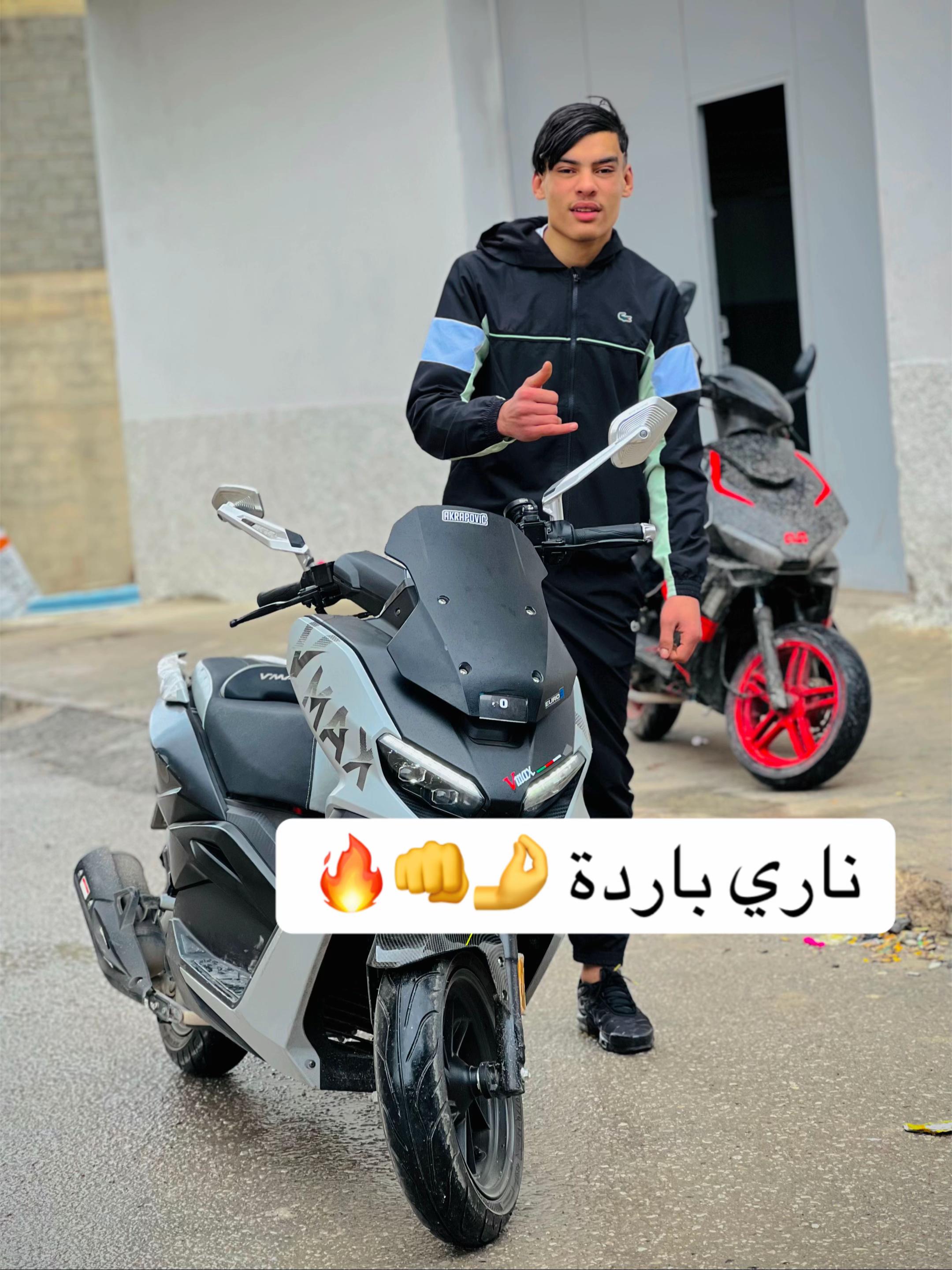 @❤️ iSLam ✈️