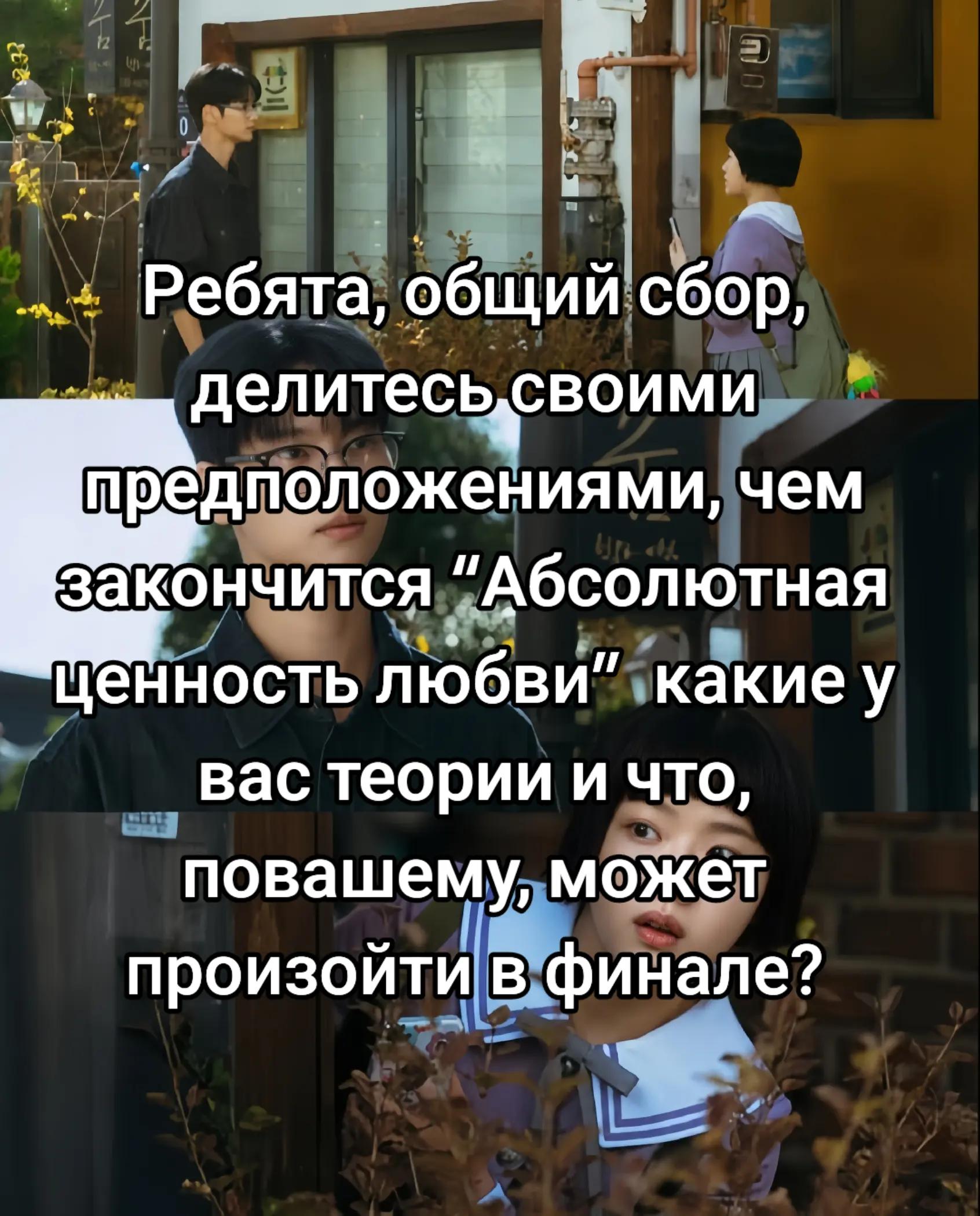 @1_dorama_