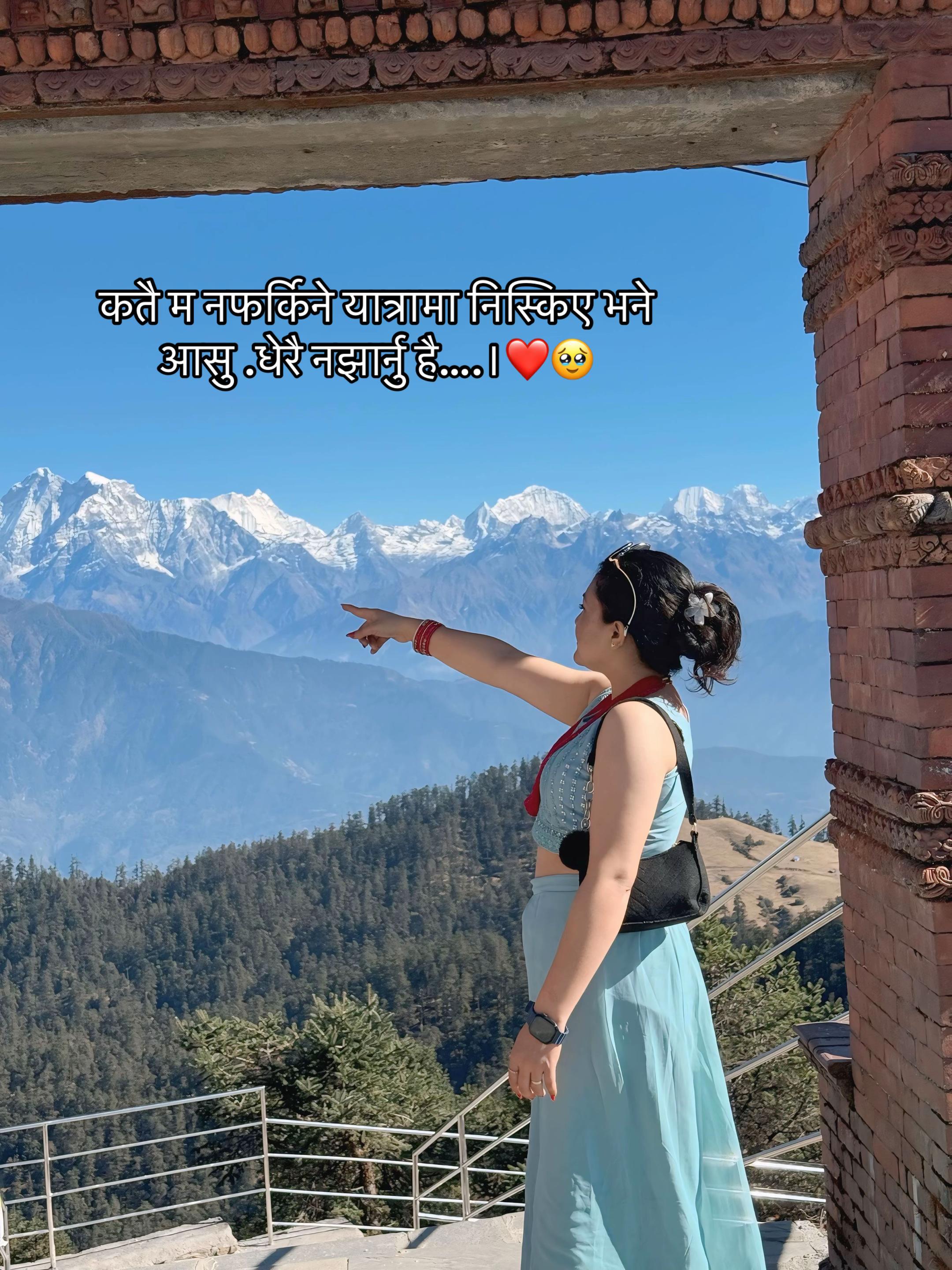 @Ruby🥀🇳🇵