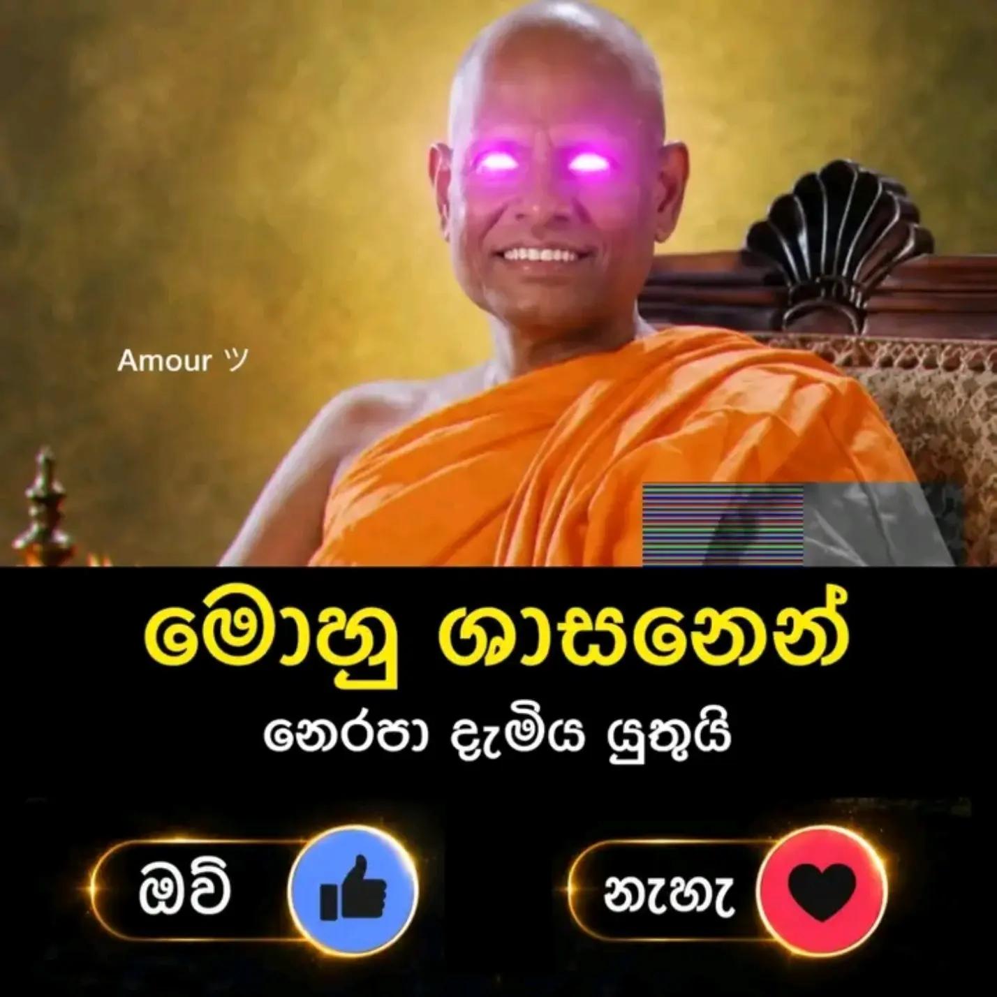 @Ishara Madushan