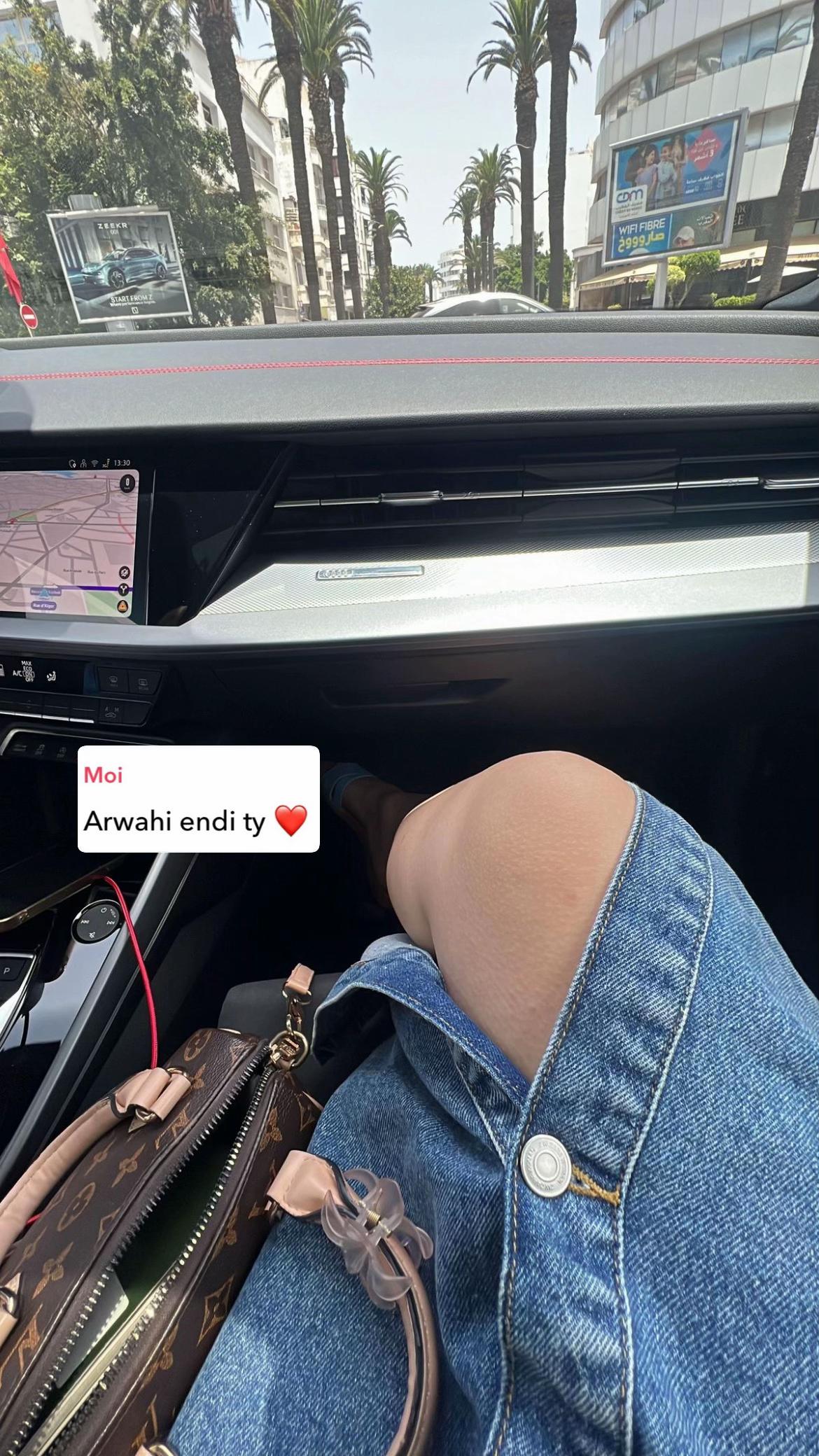 @maneeel.dj