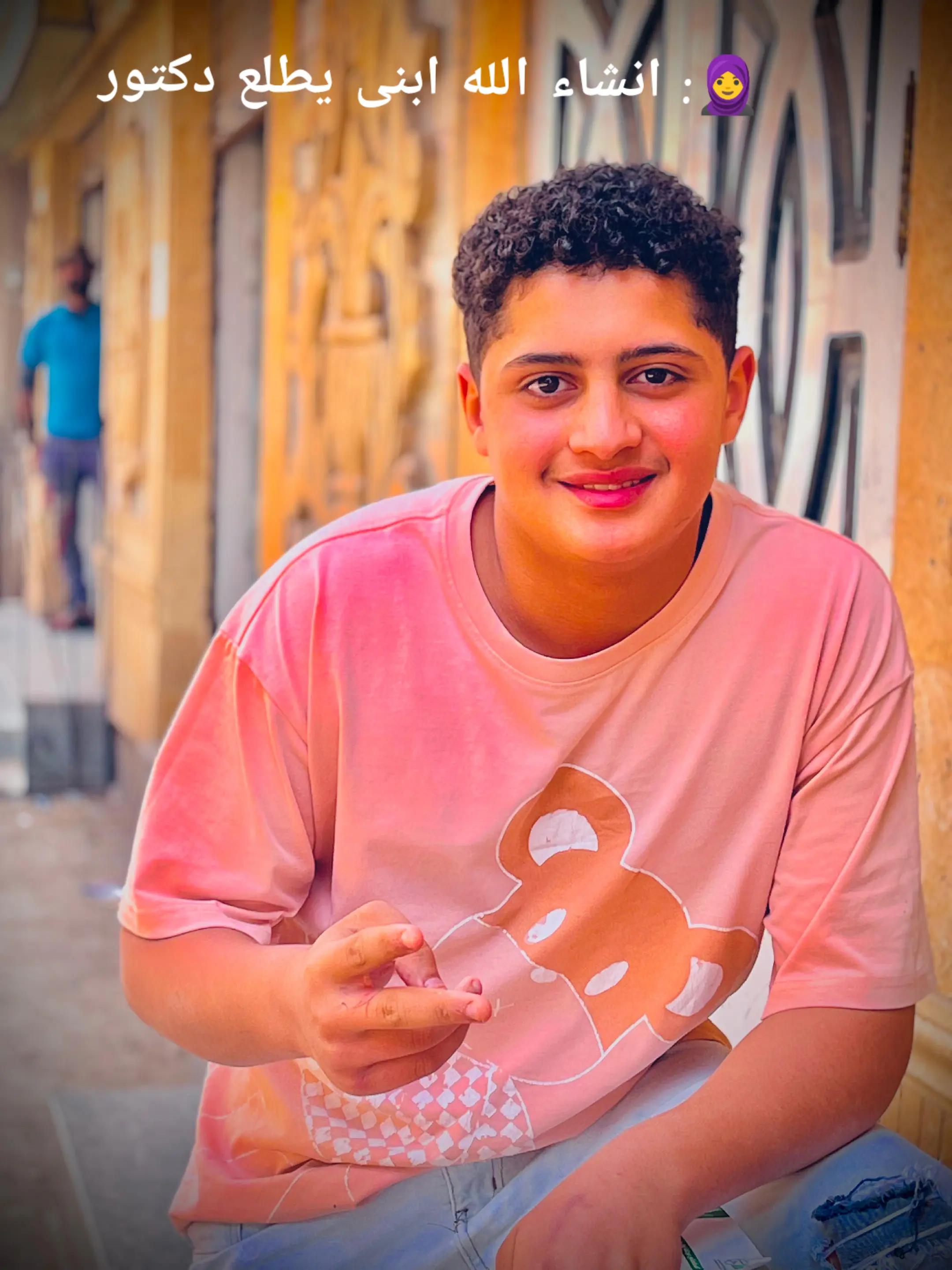@بـــ🥇ودا//A B D O🐺