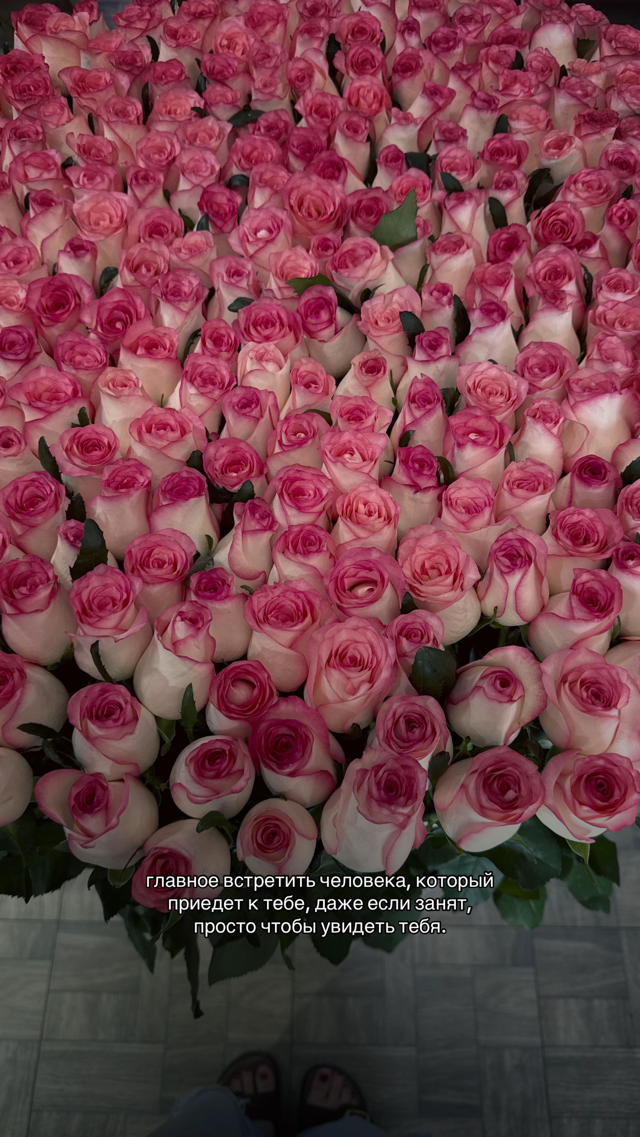 @Meraki flowers | Shymkent 📍