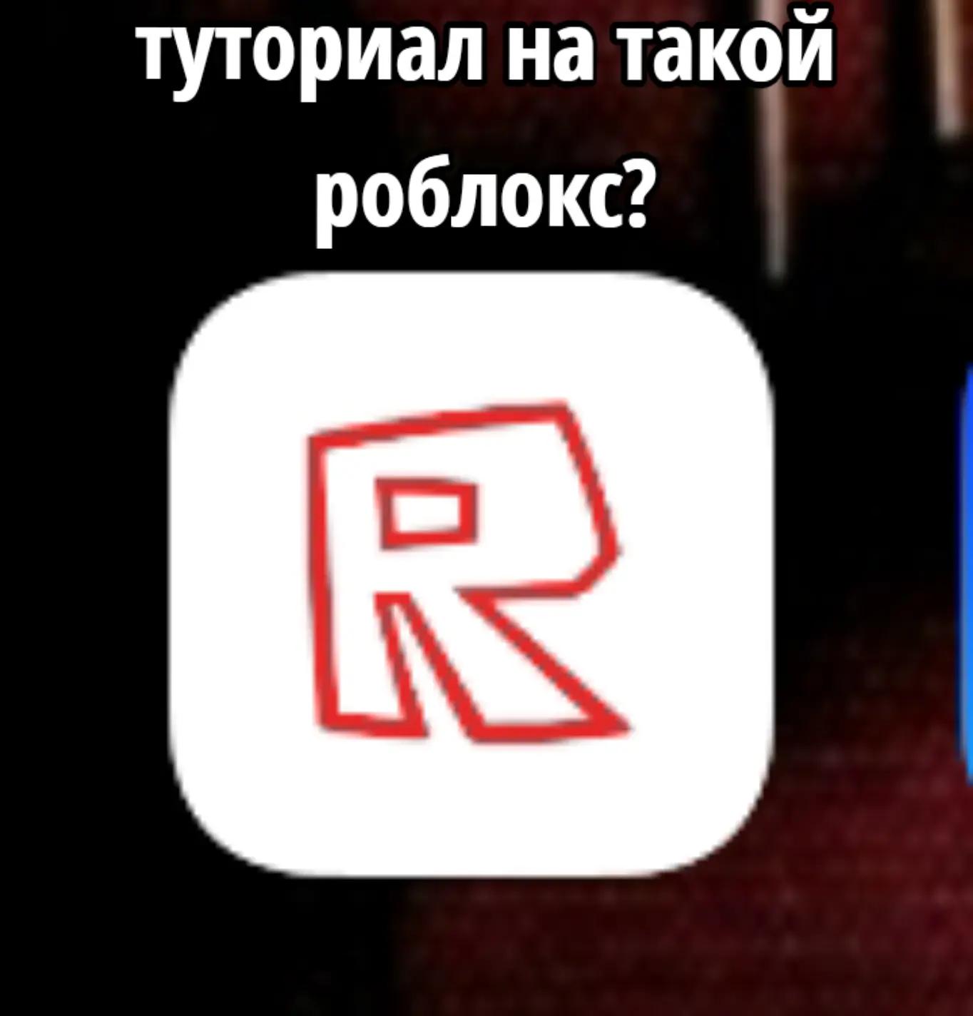 @ВАНЯ 69К