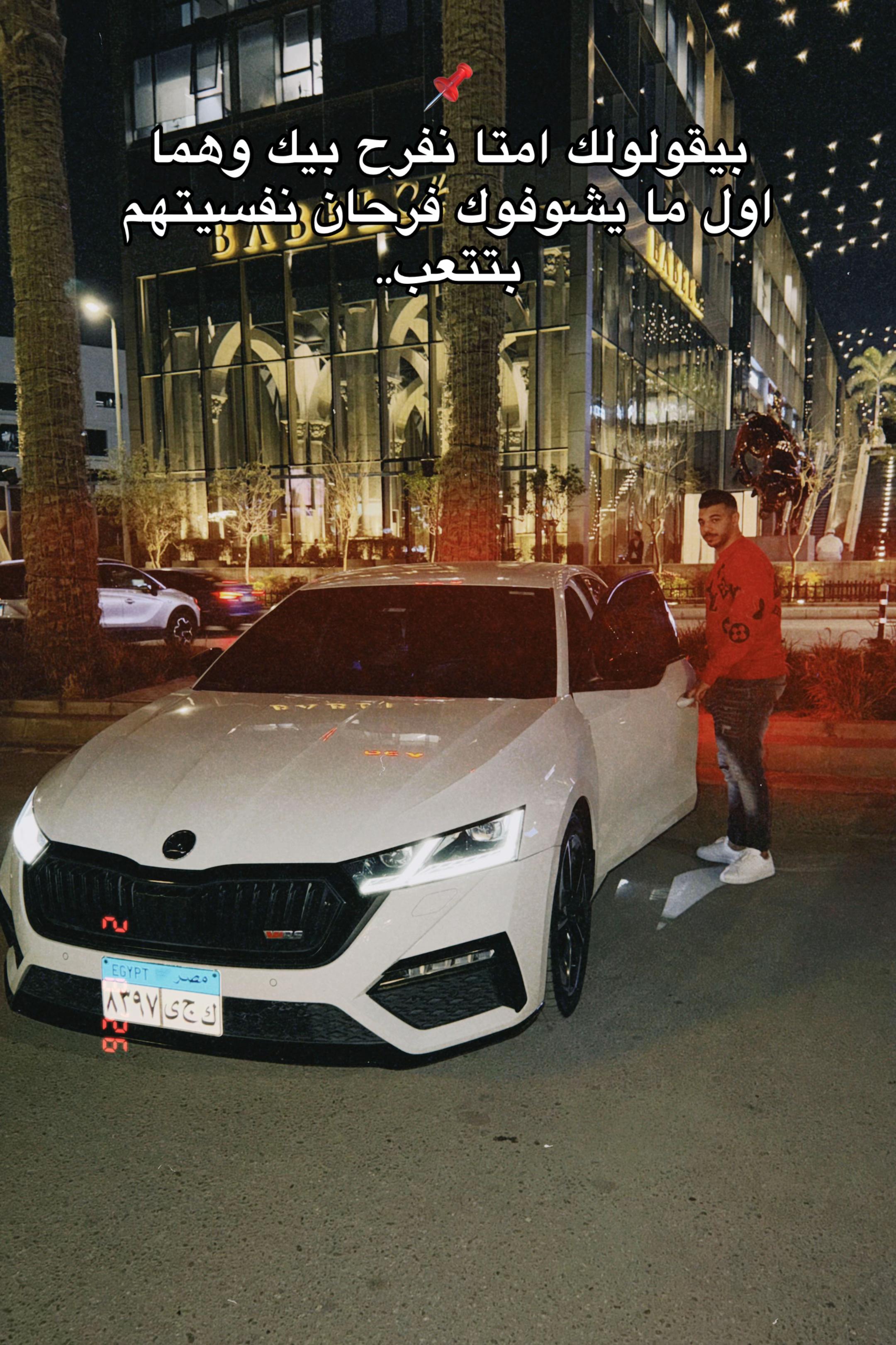 @Abdallah Ellawendy