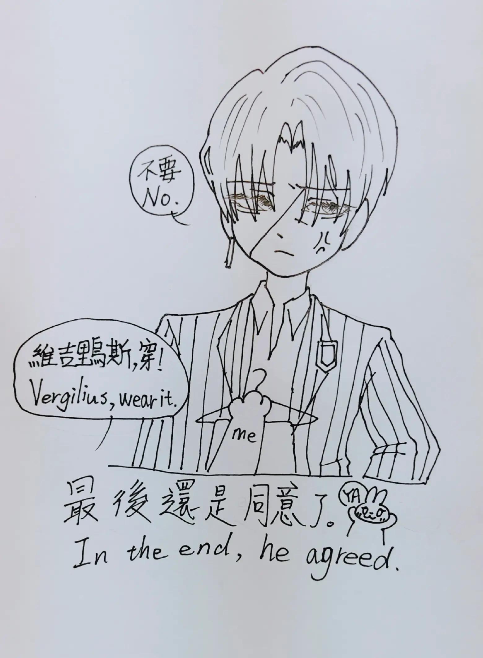 @兔子吃草
