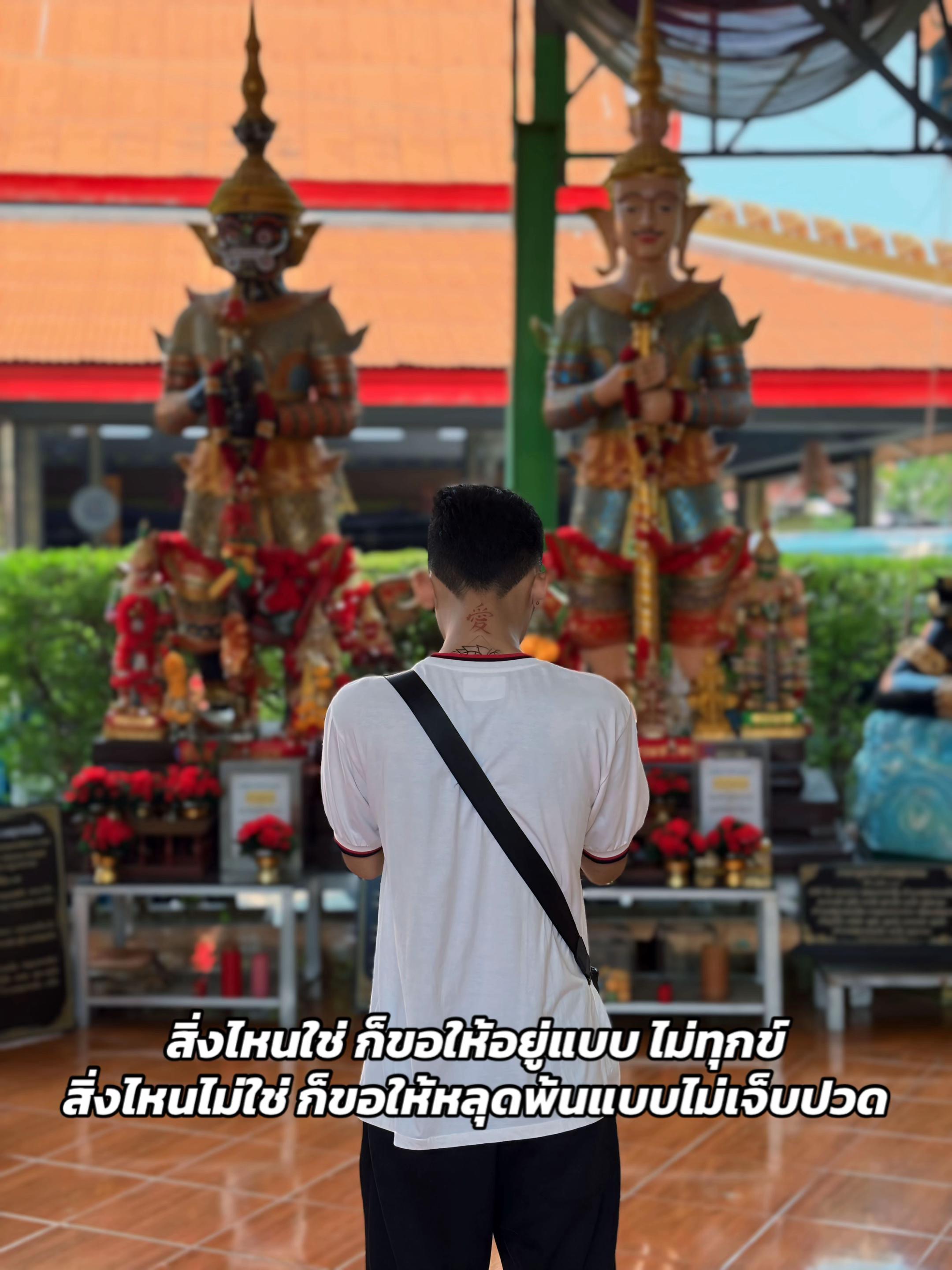 @เปา' โลฯ.