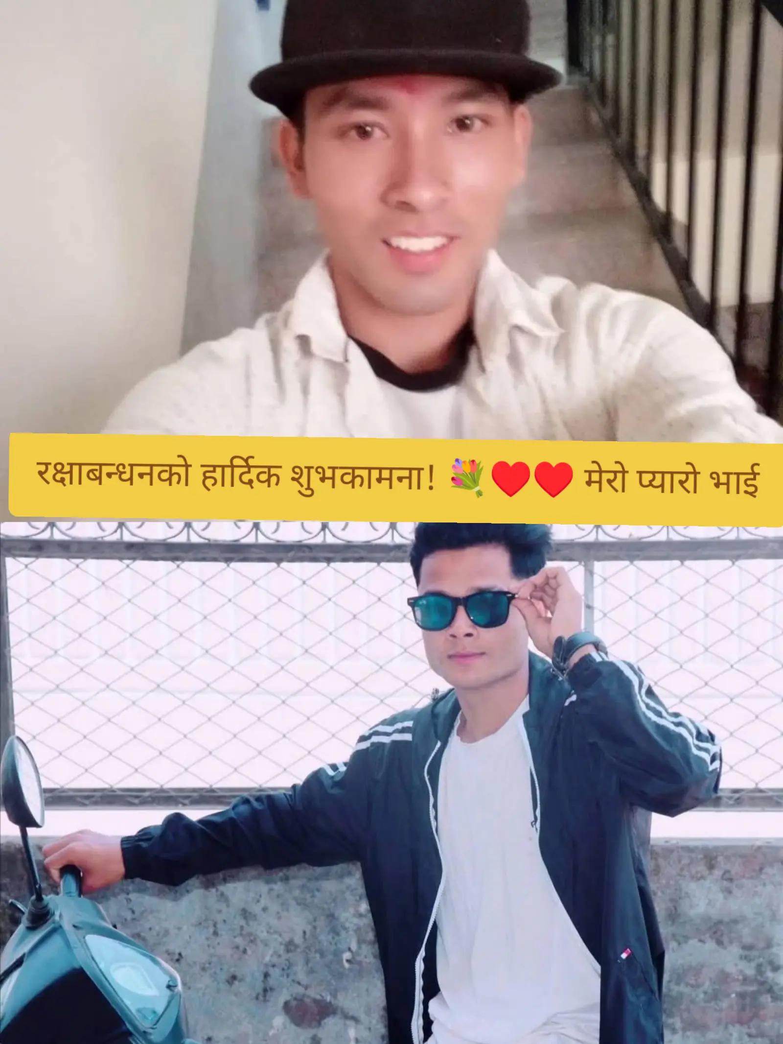@Bunu Gurung🌺