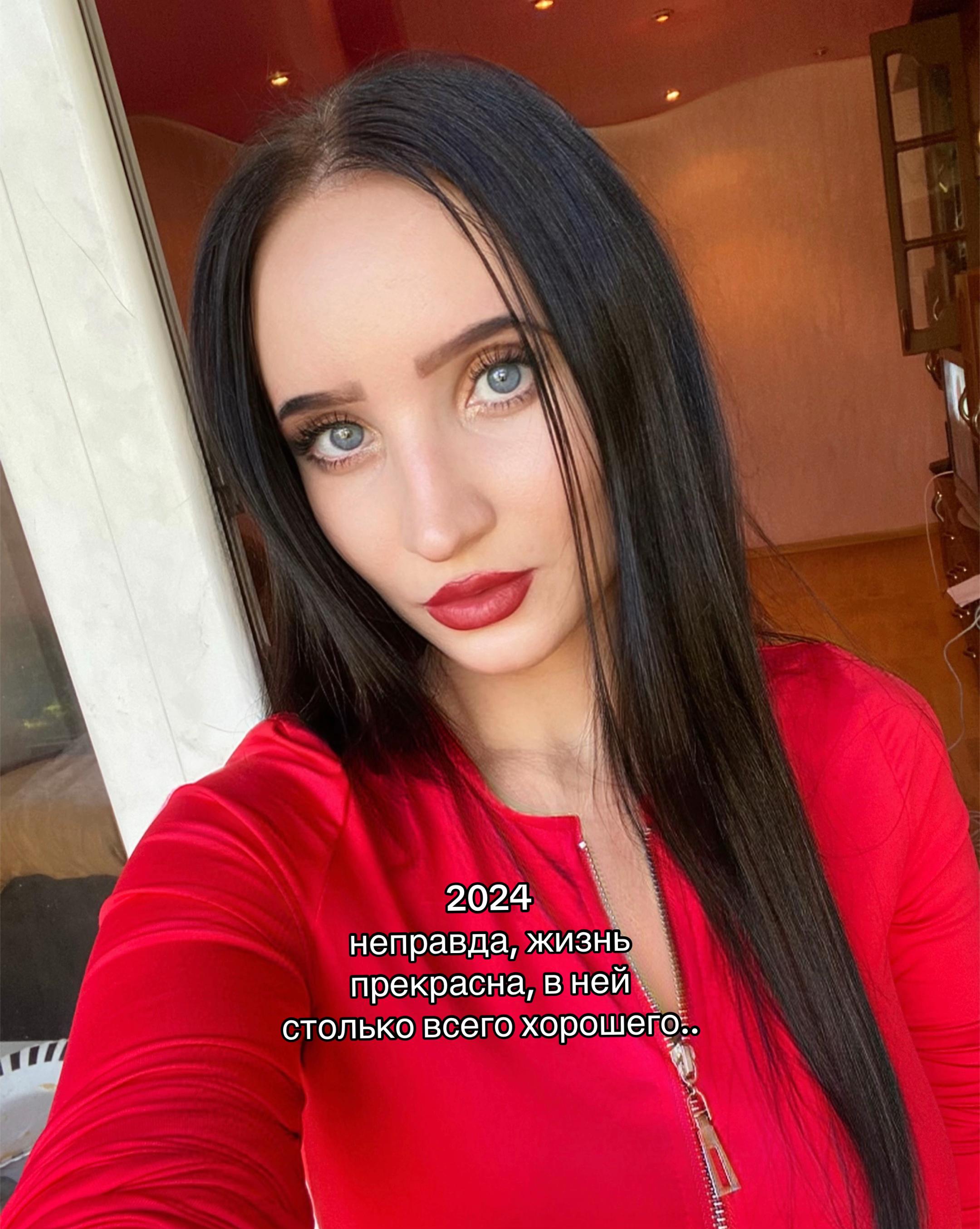 @𝓮𝓿𝓰𝓮𝓷𝓲𝓪
