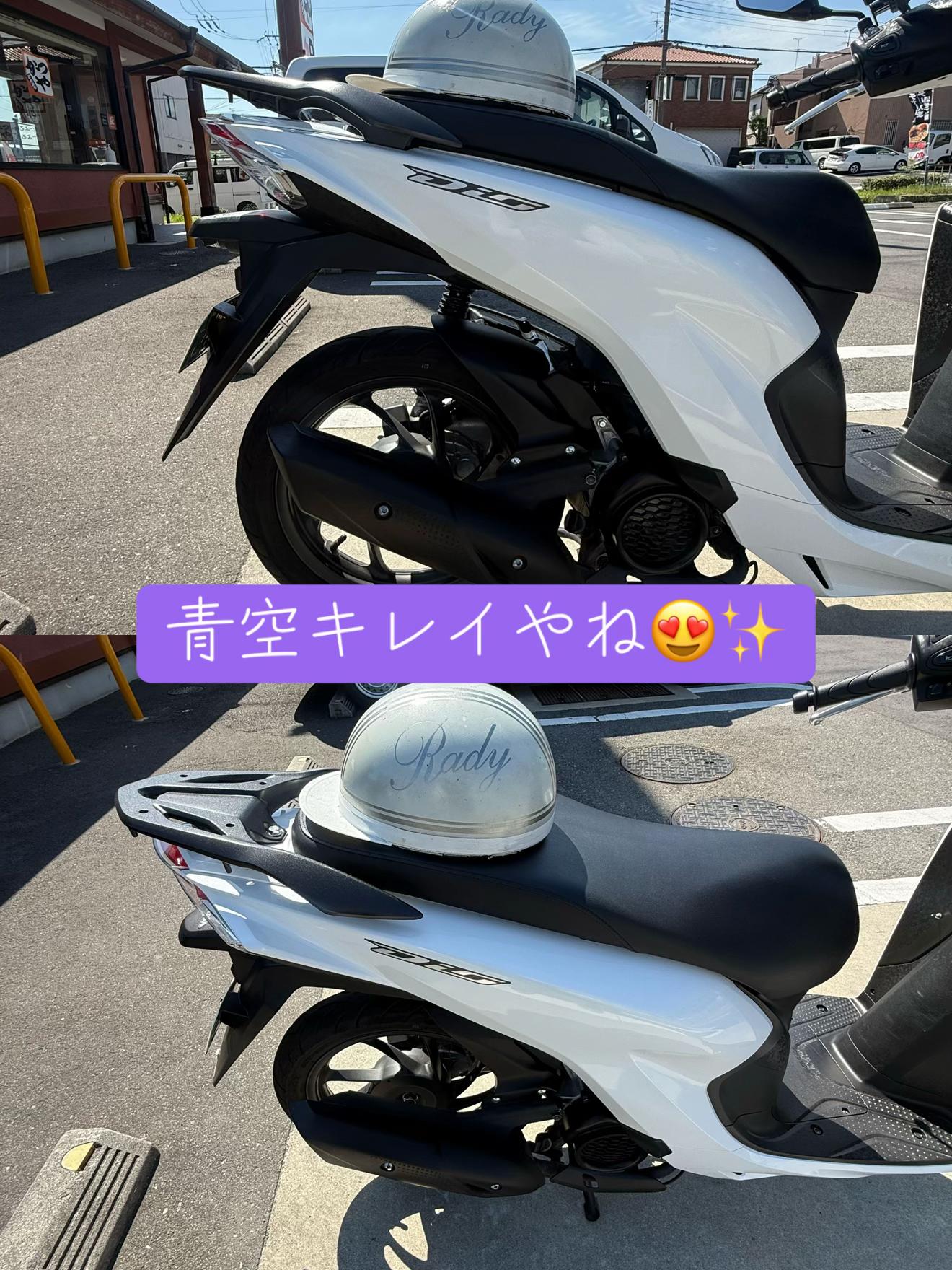 @⚡شجاعة煙草【本垢】自由⚡️
